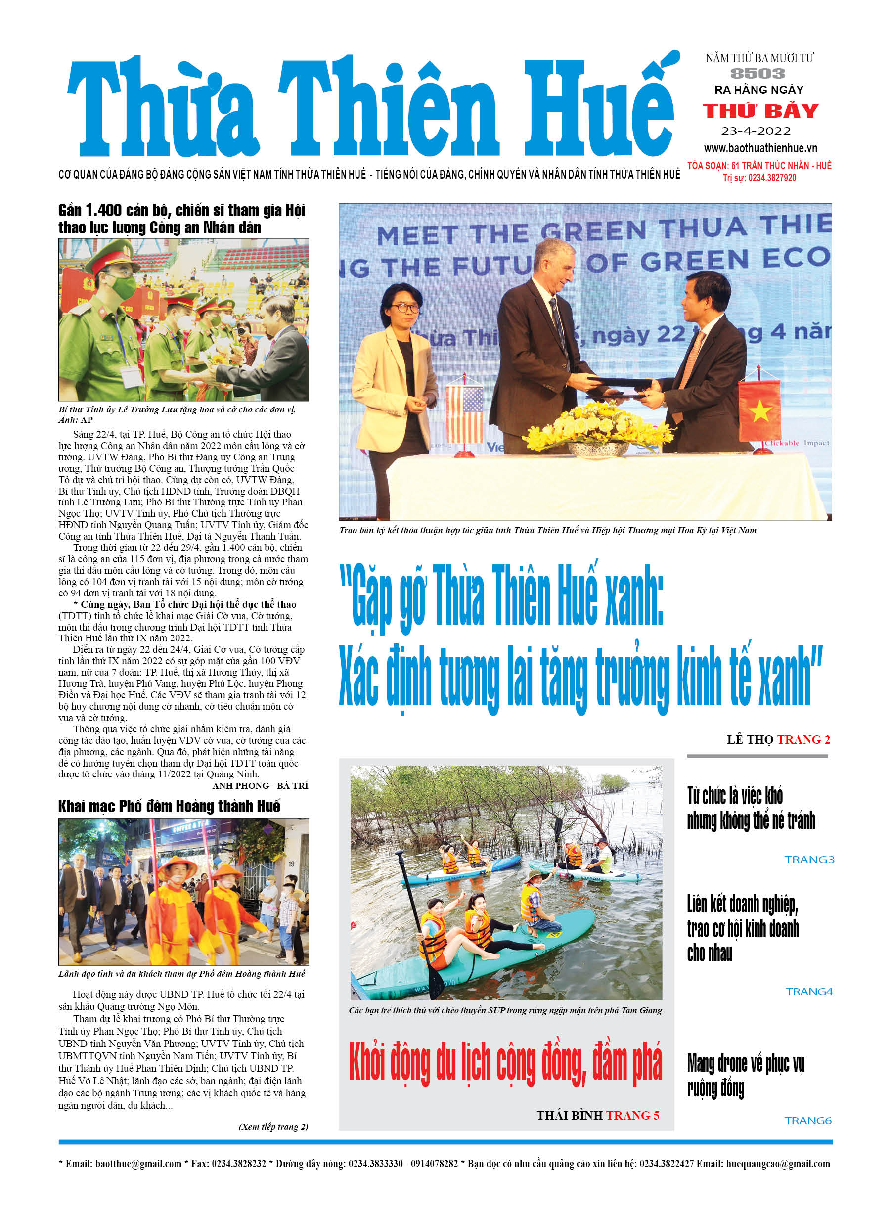 Thứ bảy, 23/4/2022