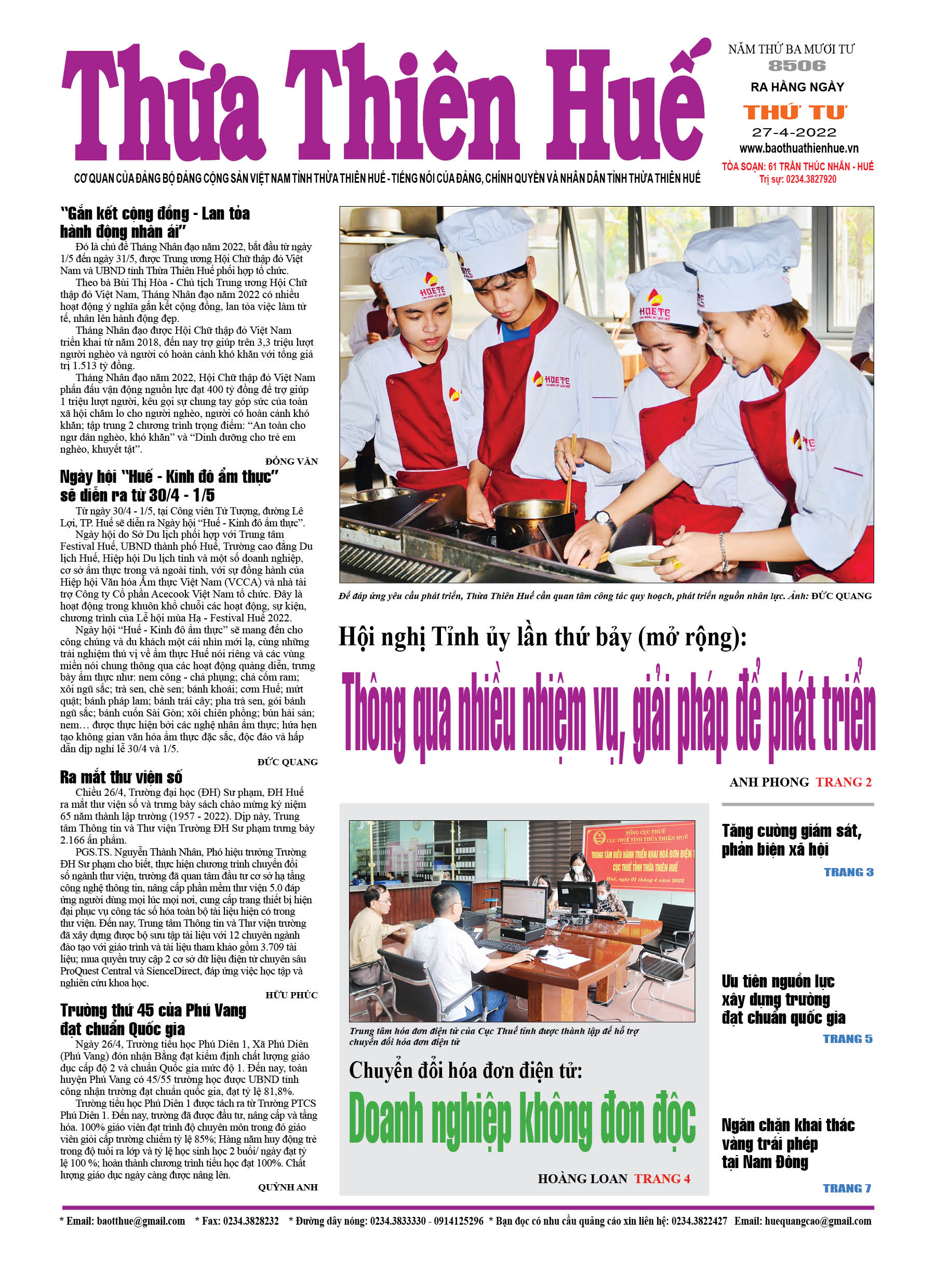 Thứ tư, 27/4/2022