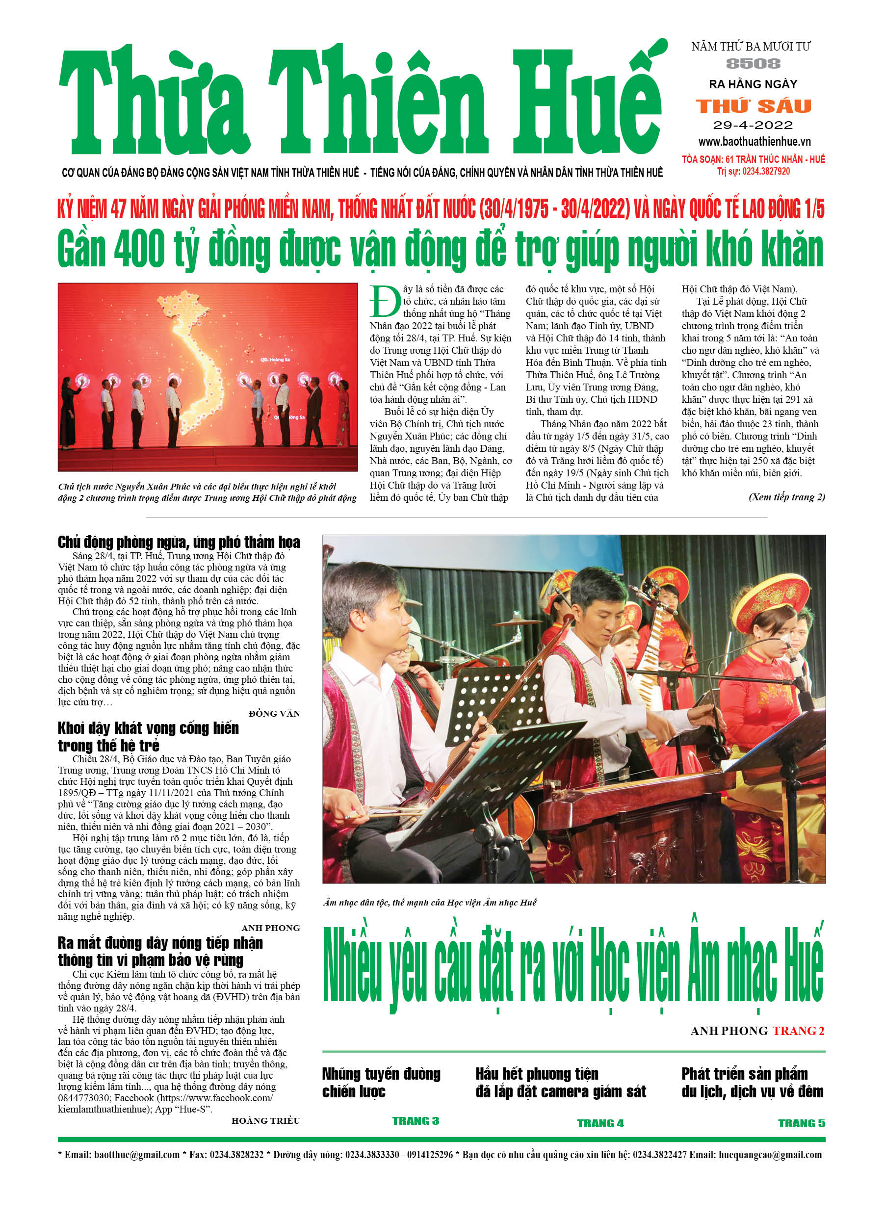 Thứ sáu, 29/4/2022