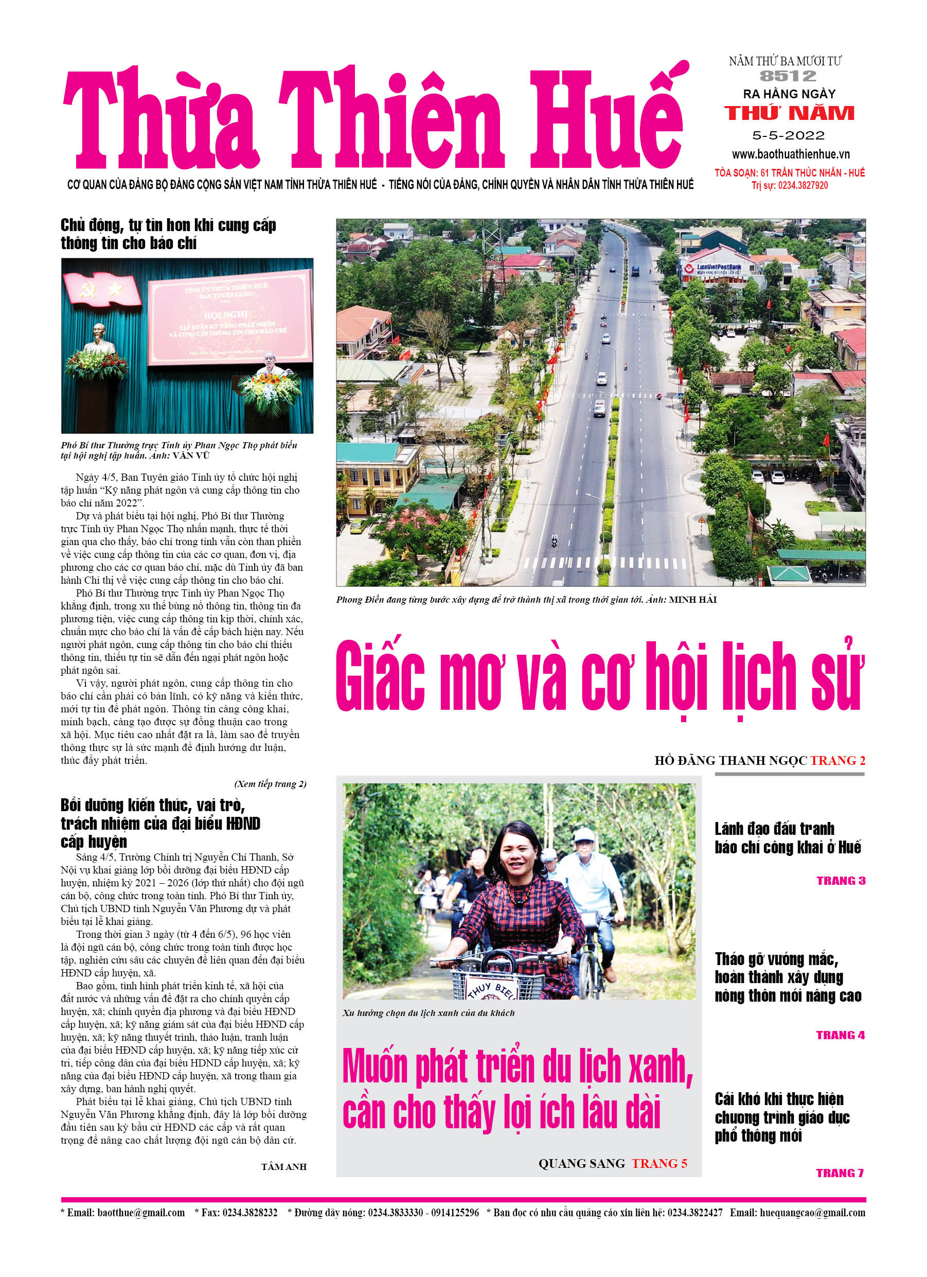 Thứ ba, 05/05/2021