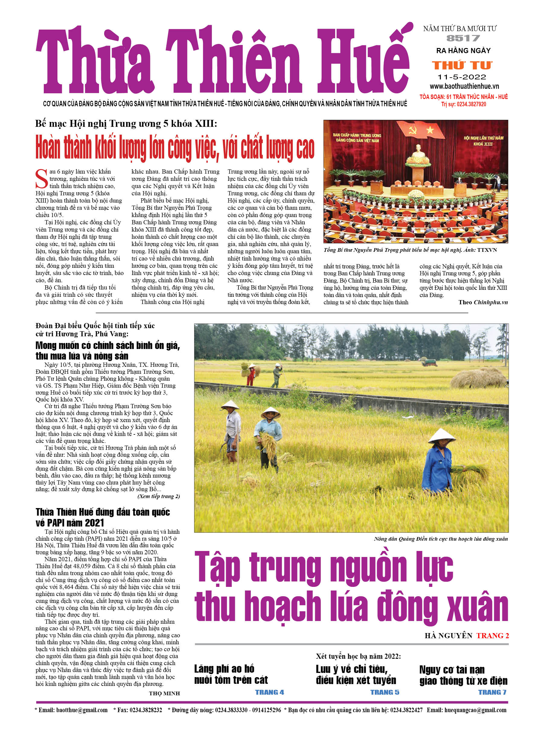 Thứ tư, 11/5/2022