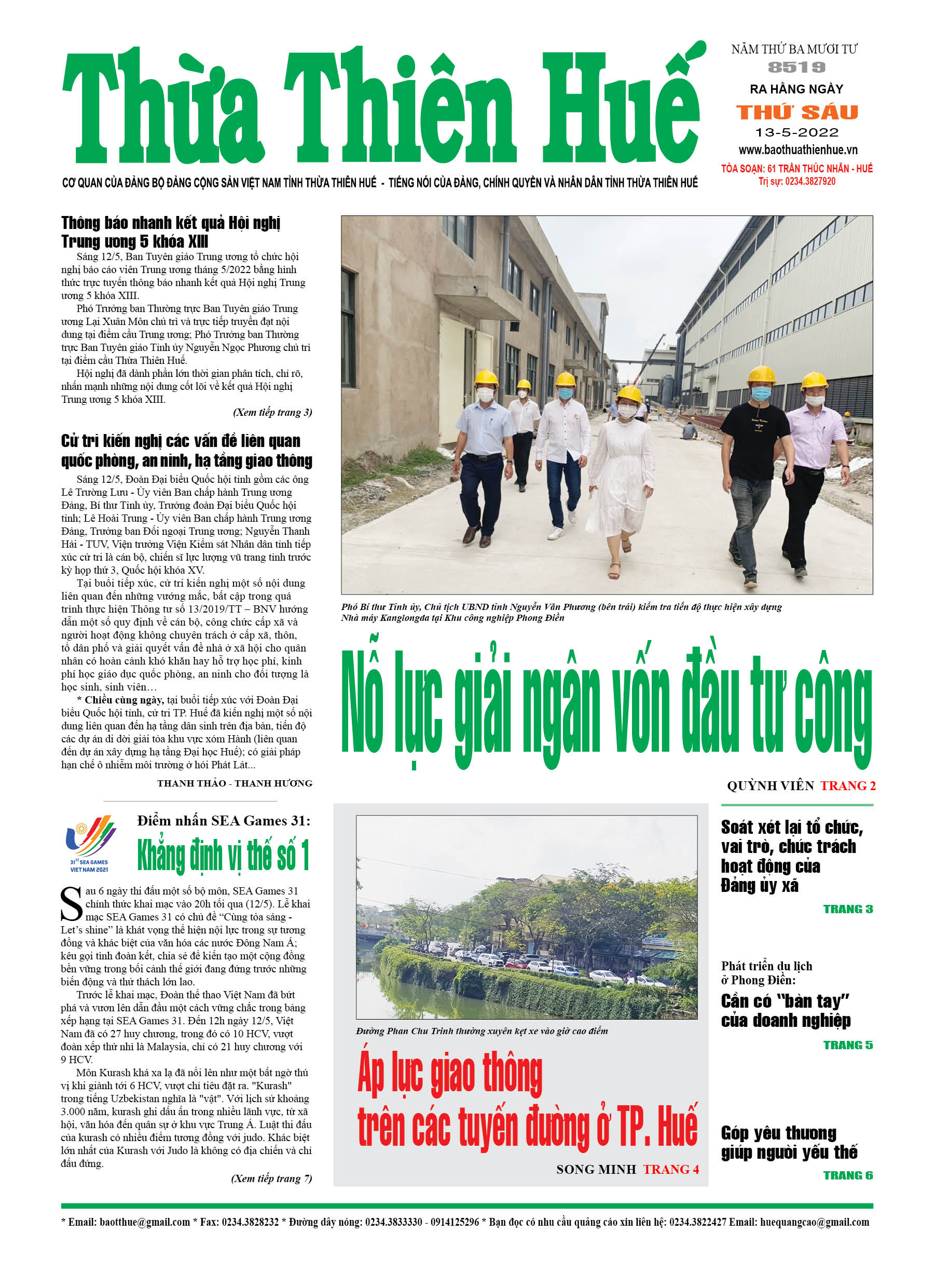 Thứ sáu, 13/5/2022