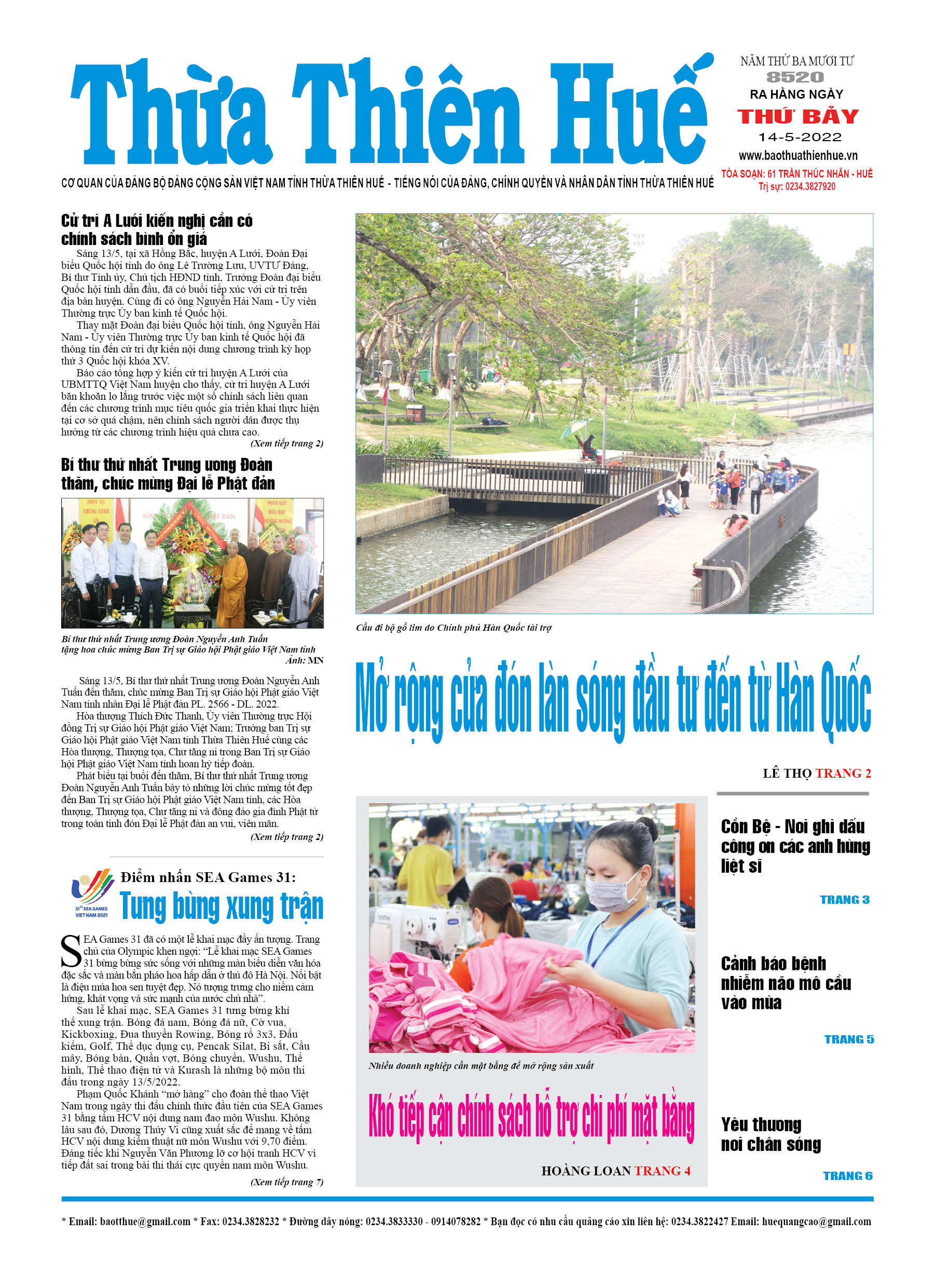 Thứ bảy, 14/5/2022