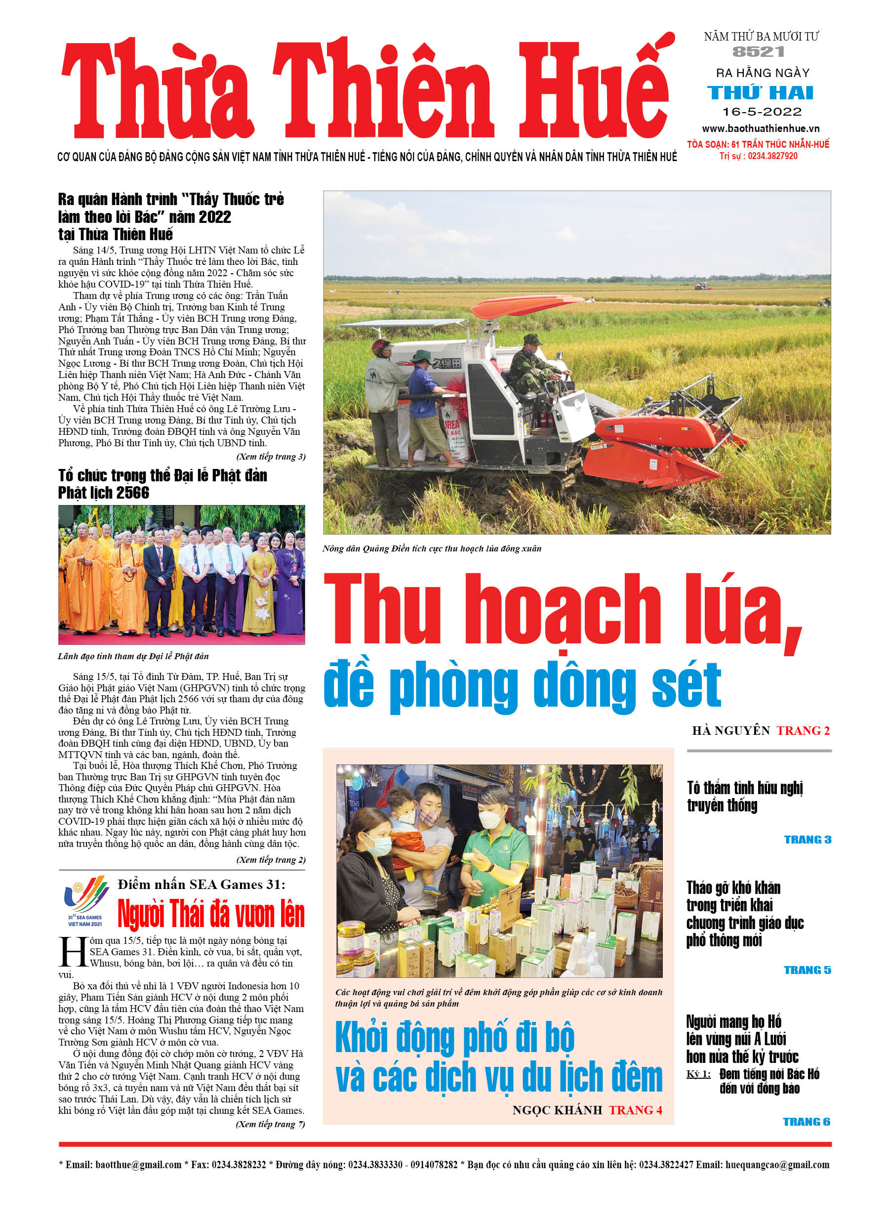 Thứ hai, 16/5/2022