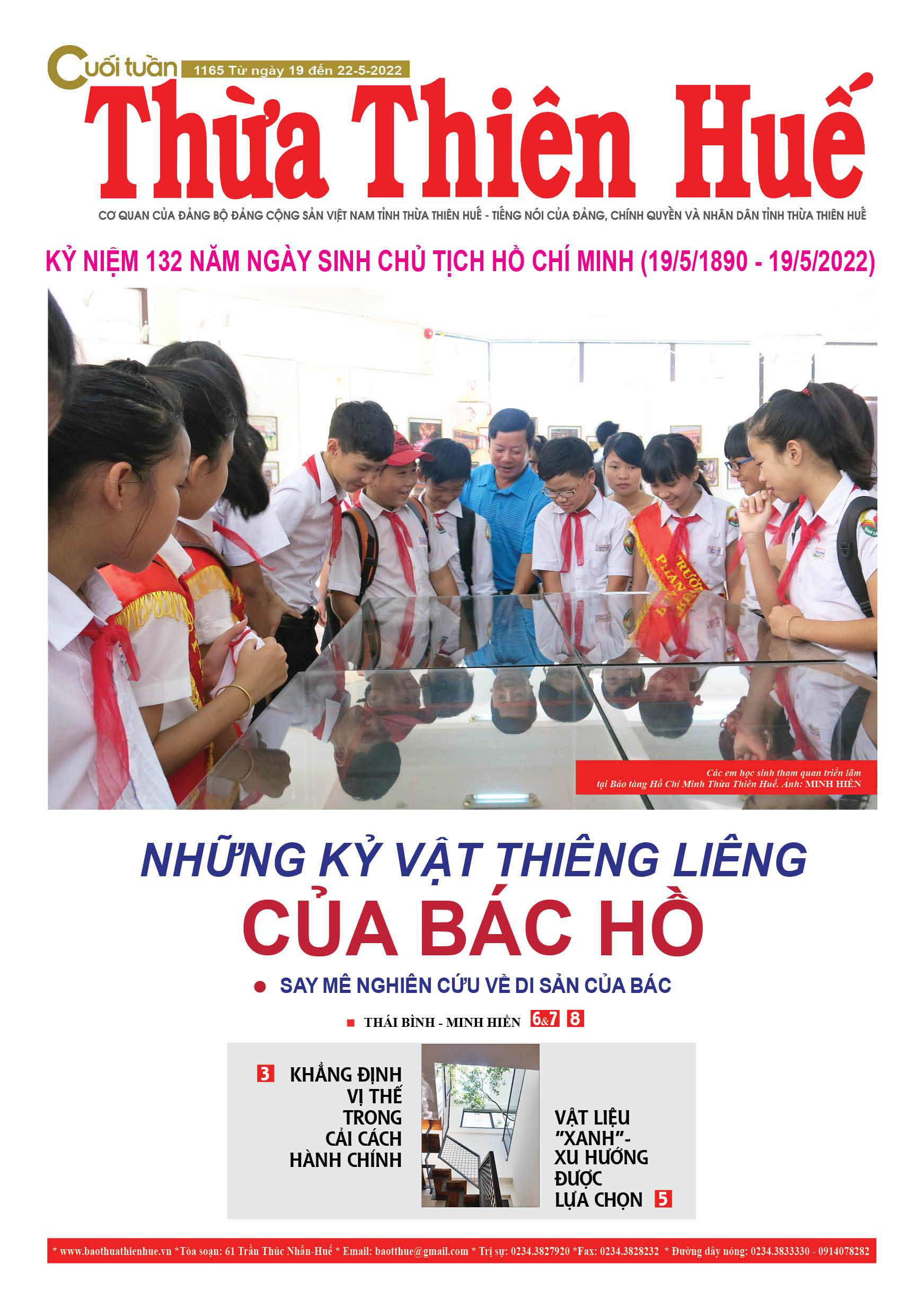 Cuối tuần 1165