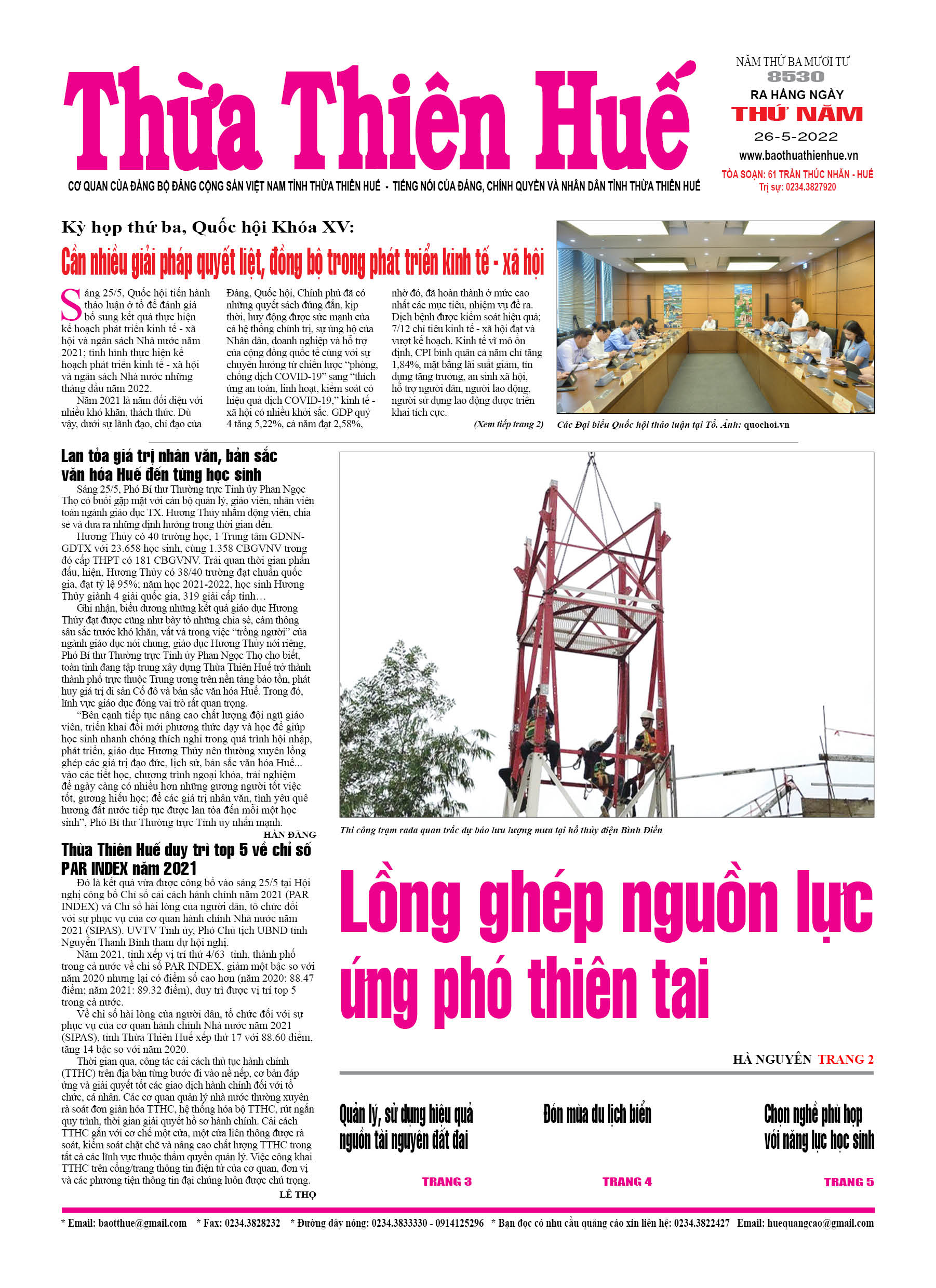 Thứ năm, 26/5/2022