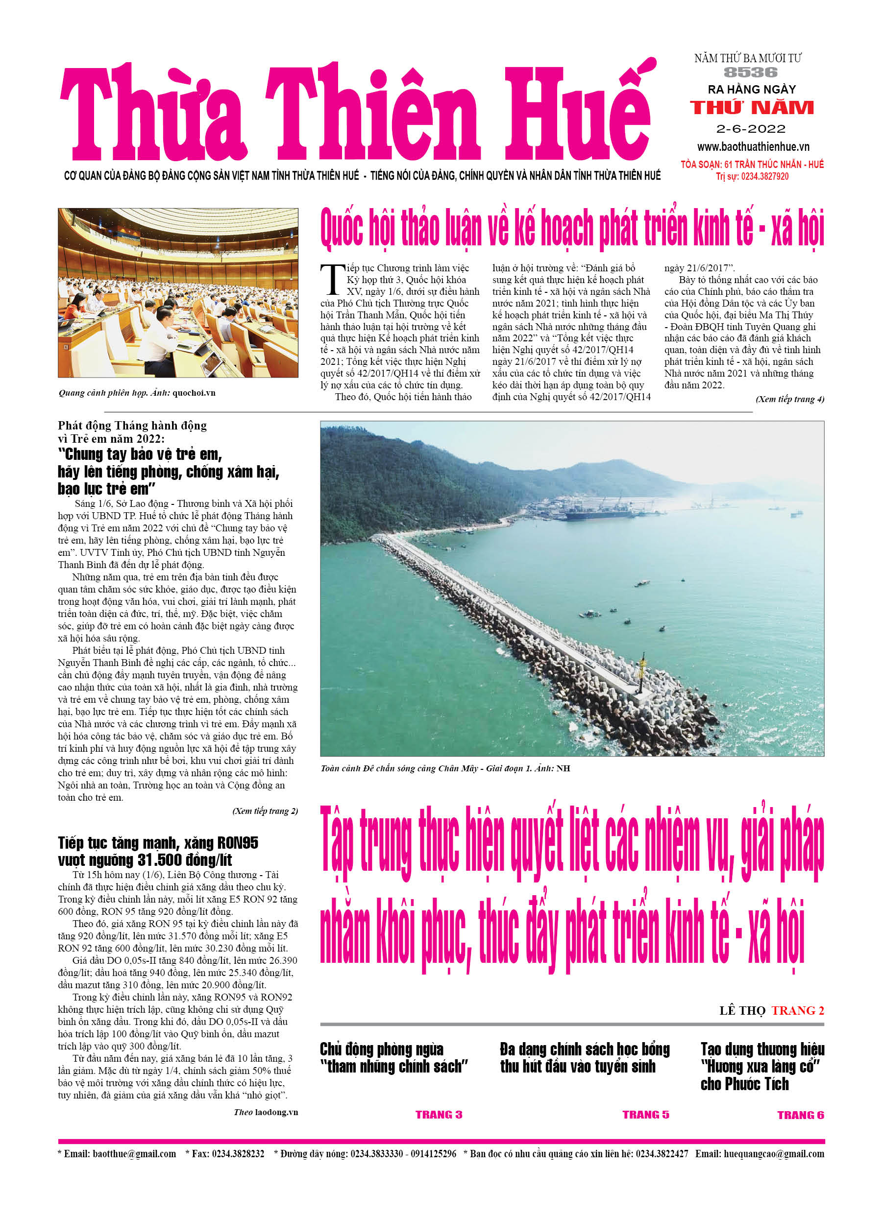 Thứ năm, 02/6/2022