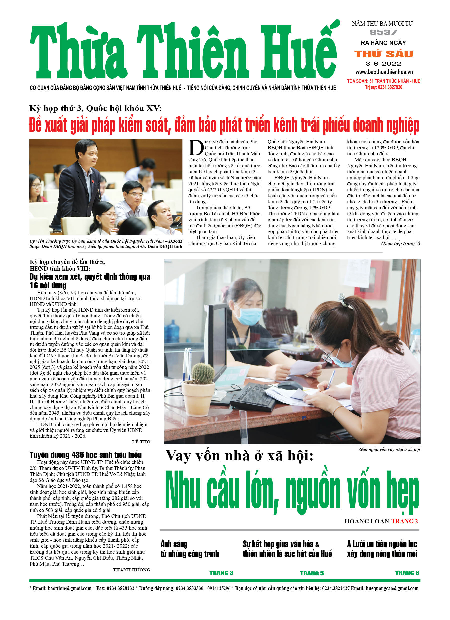 Thứ sáu, 3/6/2022