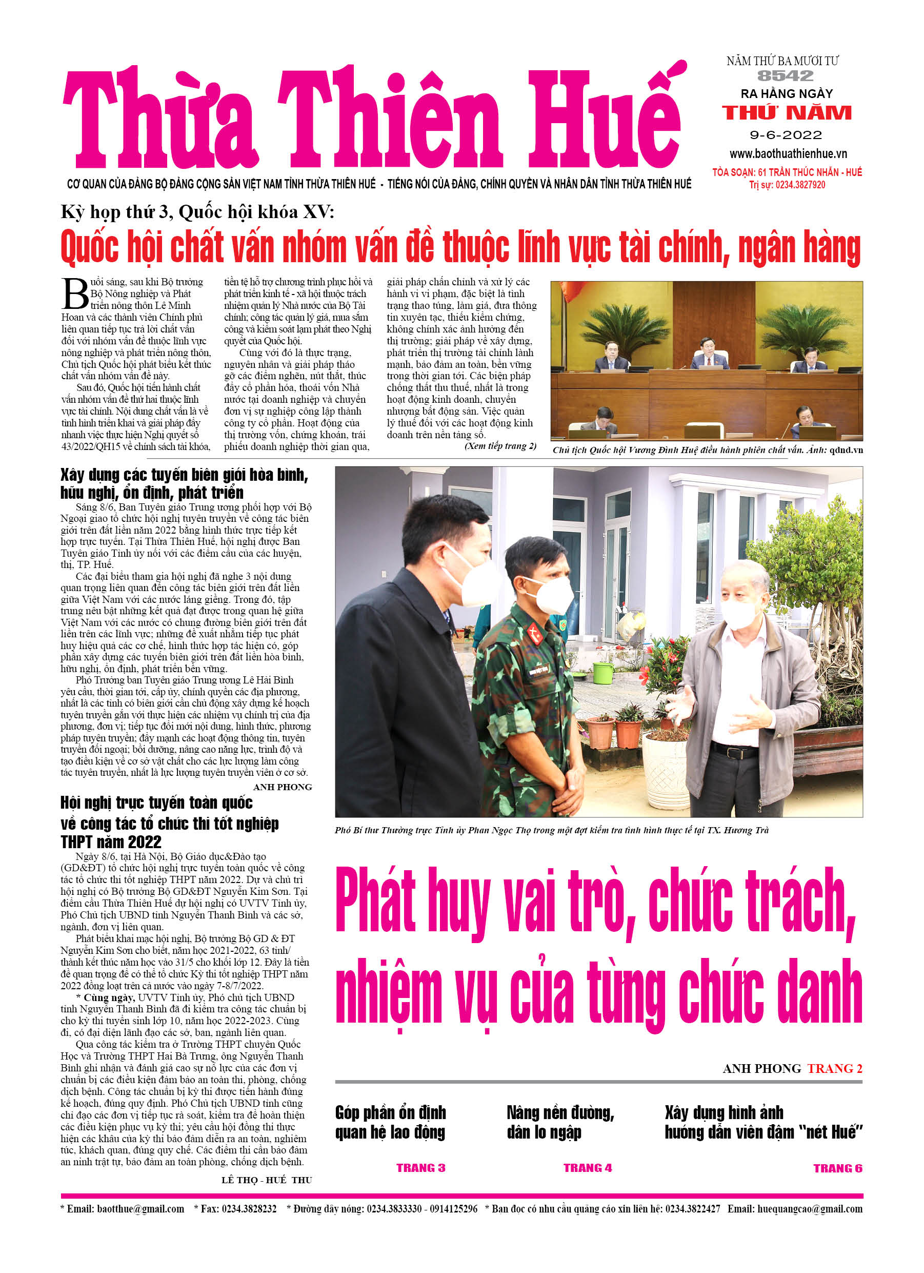 Thứ năm, 9/6/2022