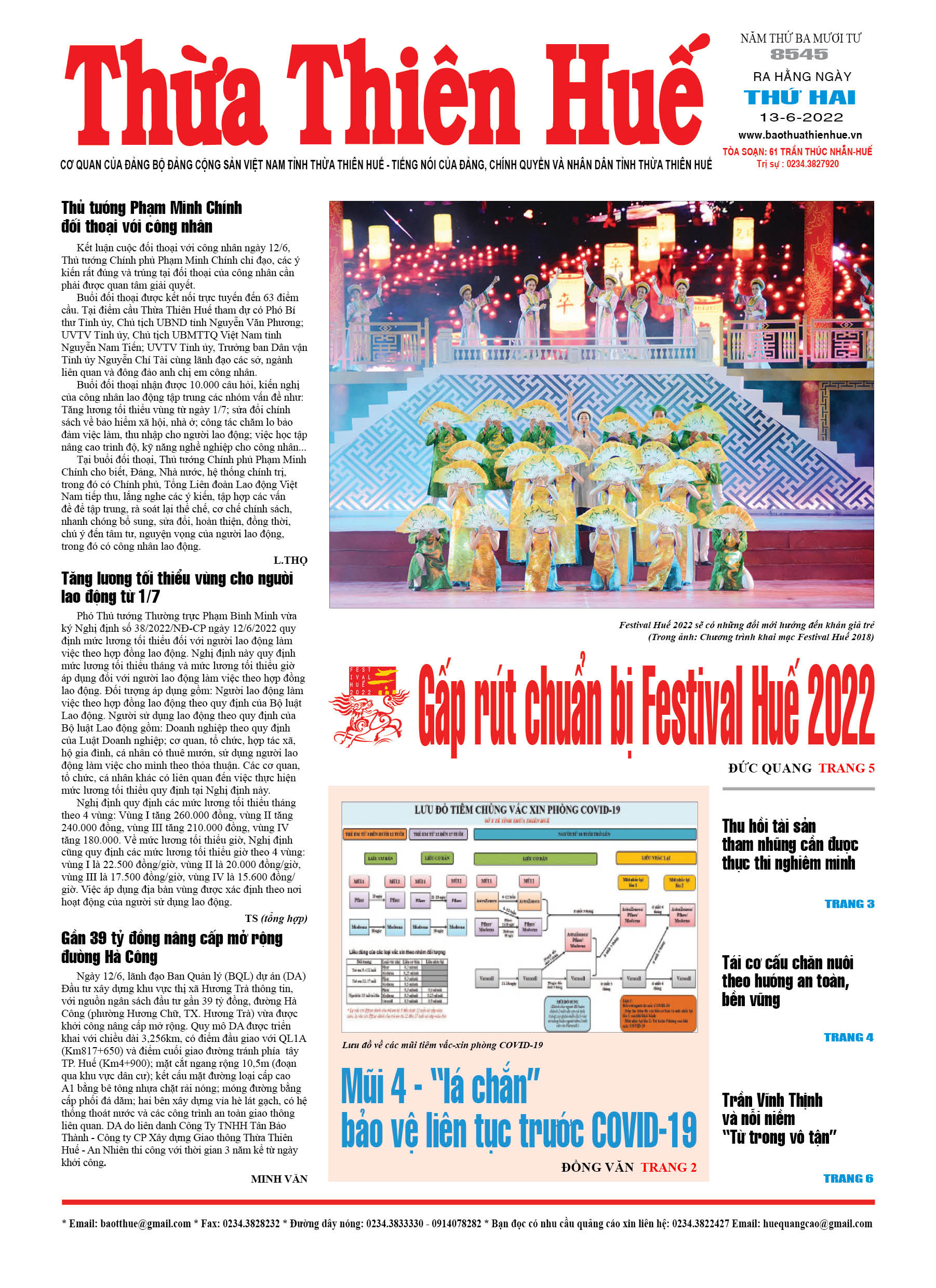 Thứ hai, 13/6/2022