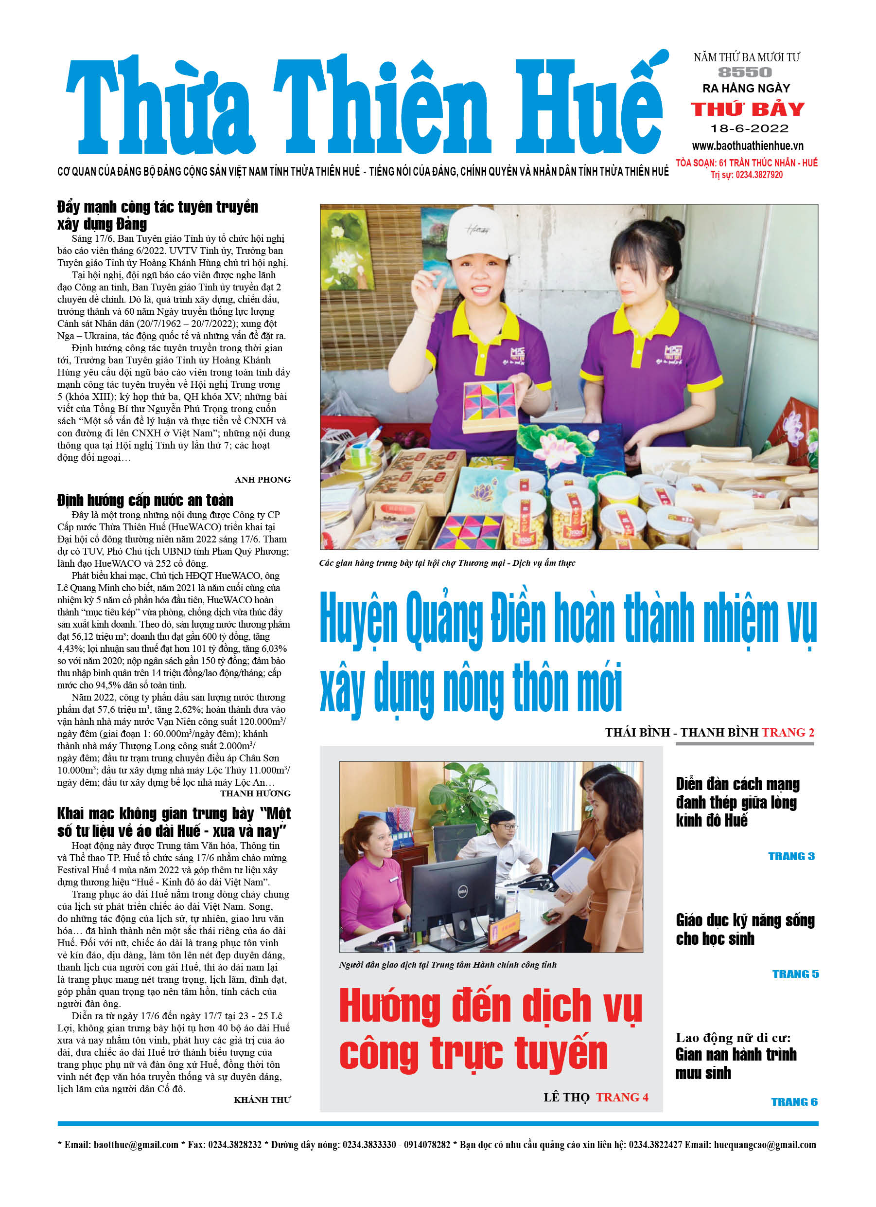 Thứ bảy, 18/6/2022