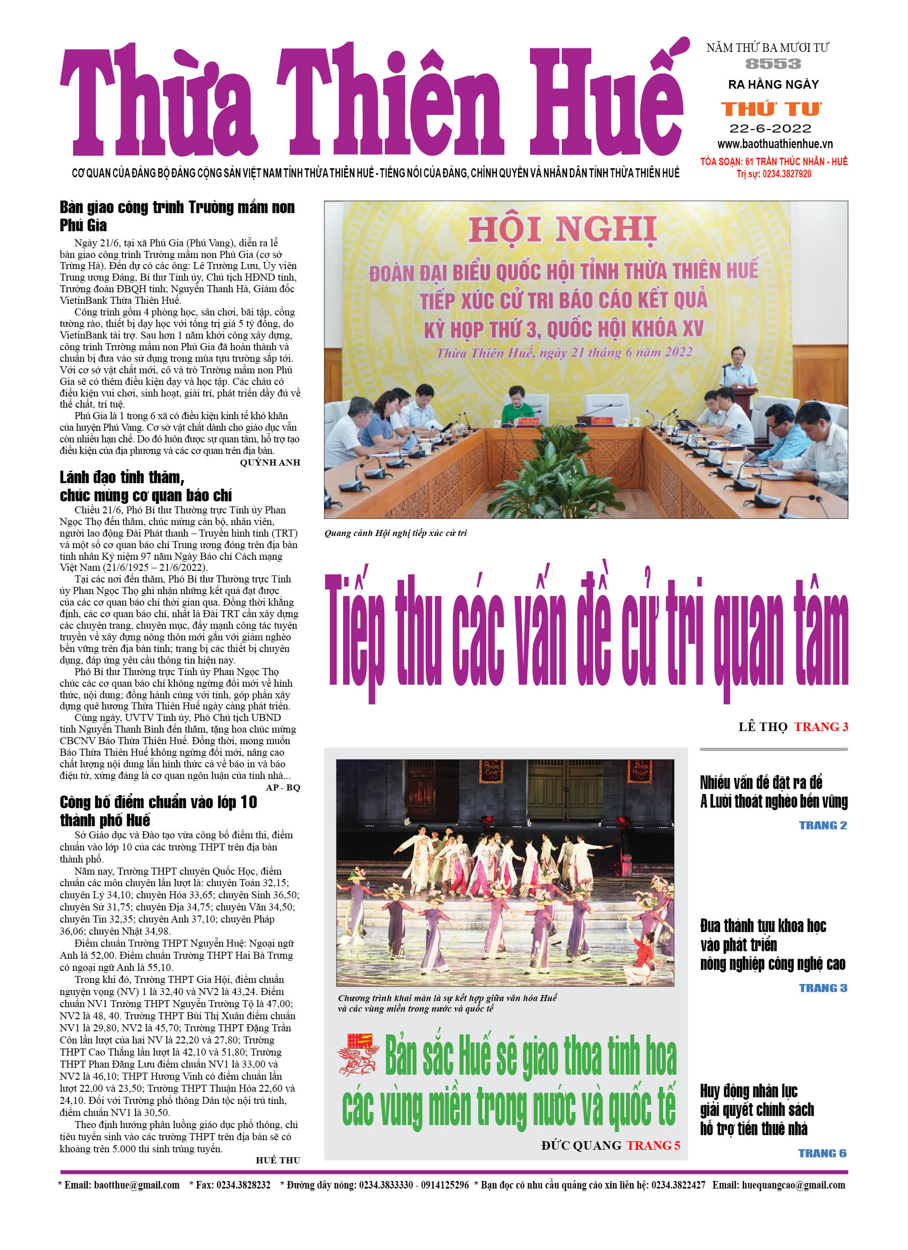 Thứ tư, 22/6/2022