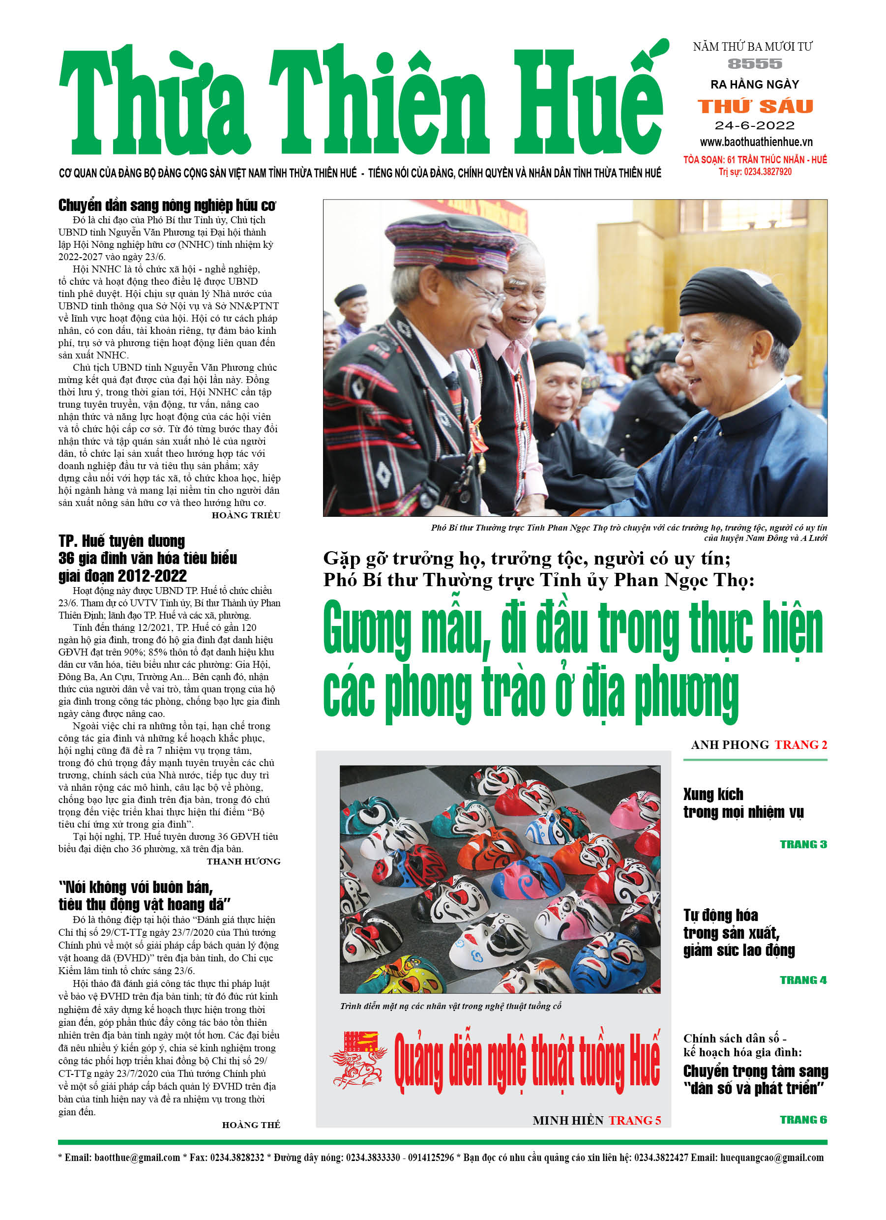 Thứ sáu, 24/6/2022