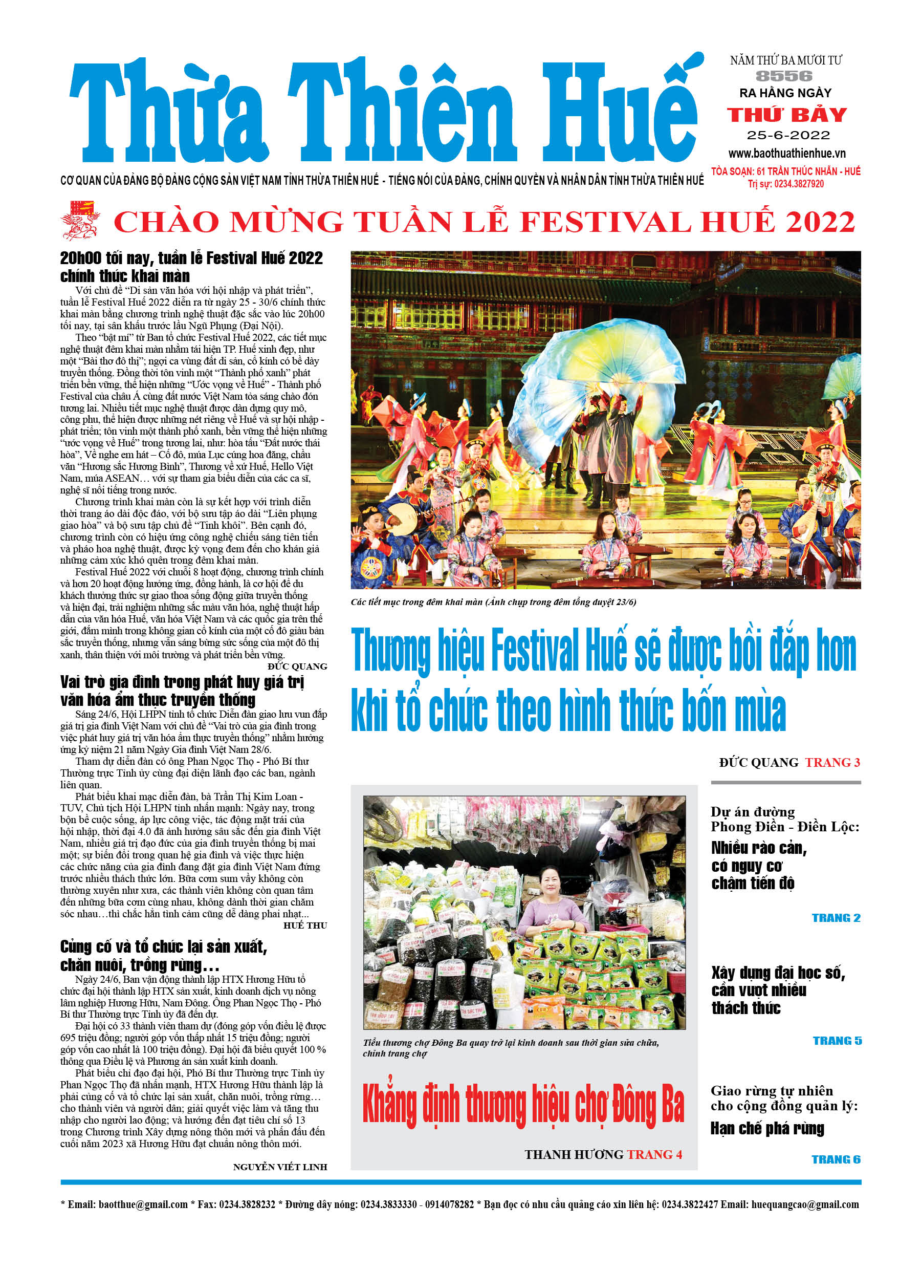 Thứ bảy, 25/6/2022