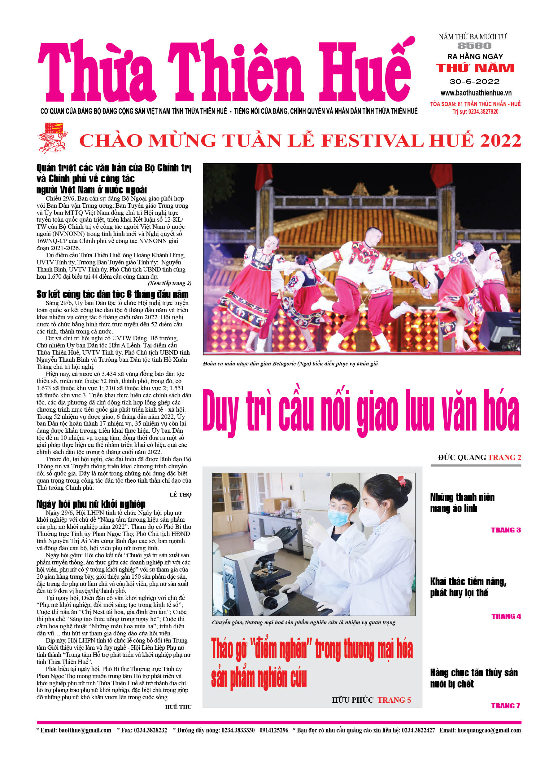 Thứ năm, 30/6/2022