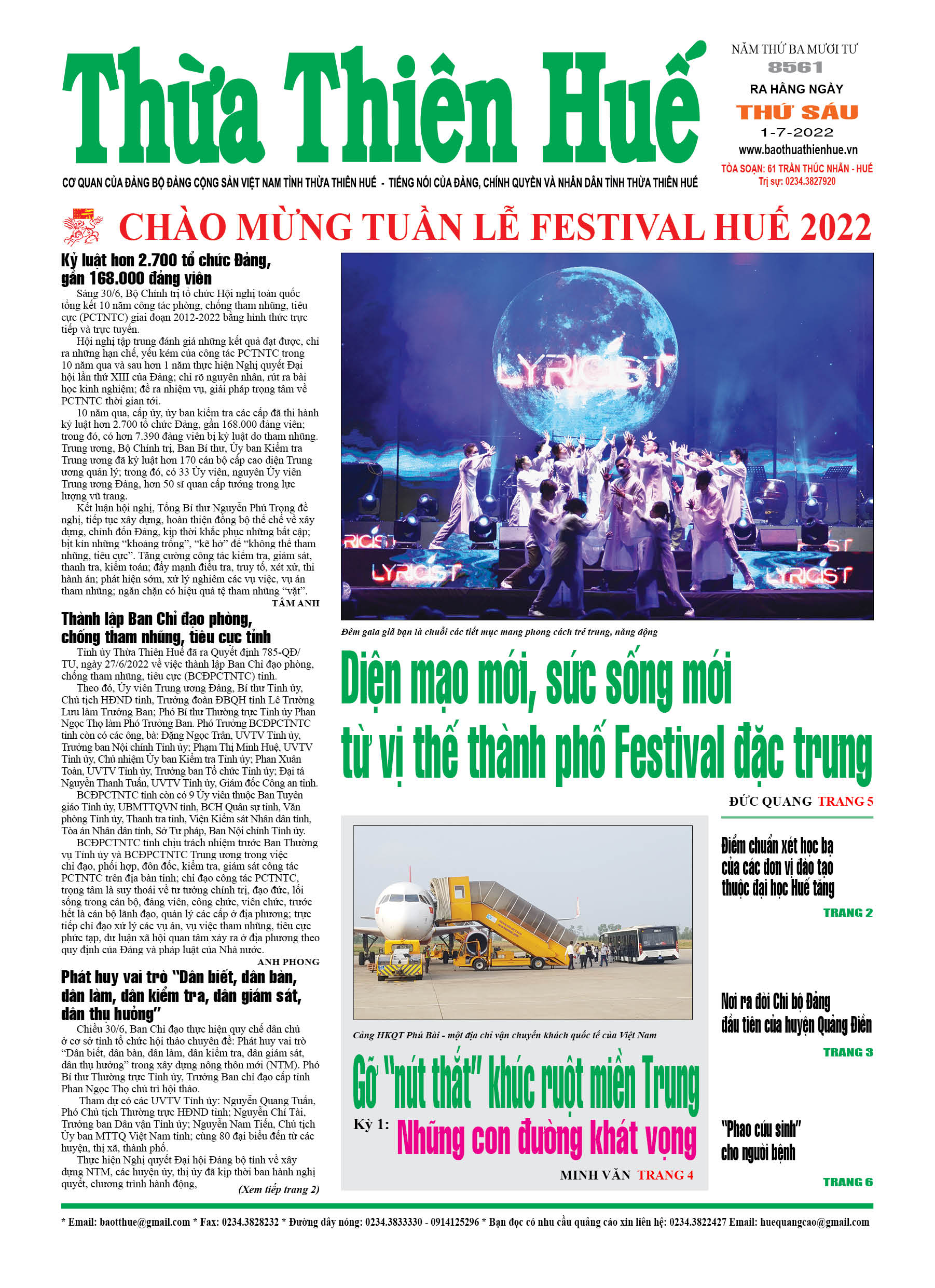 Thứ sáu, 1/7/2022