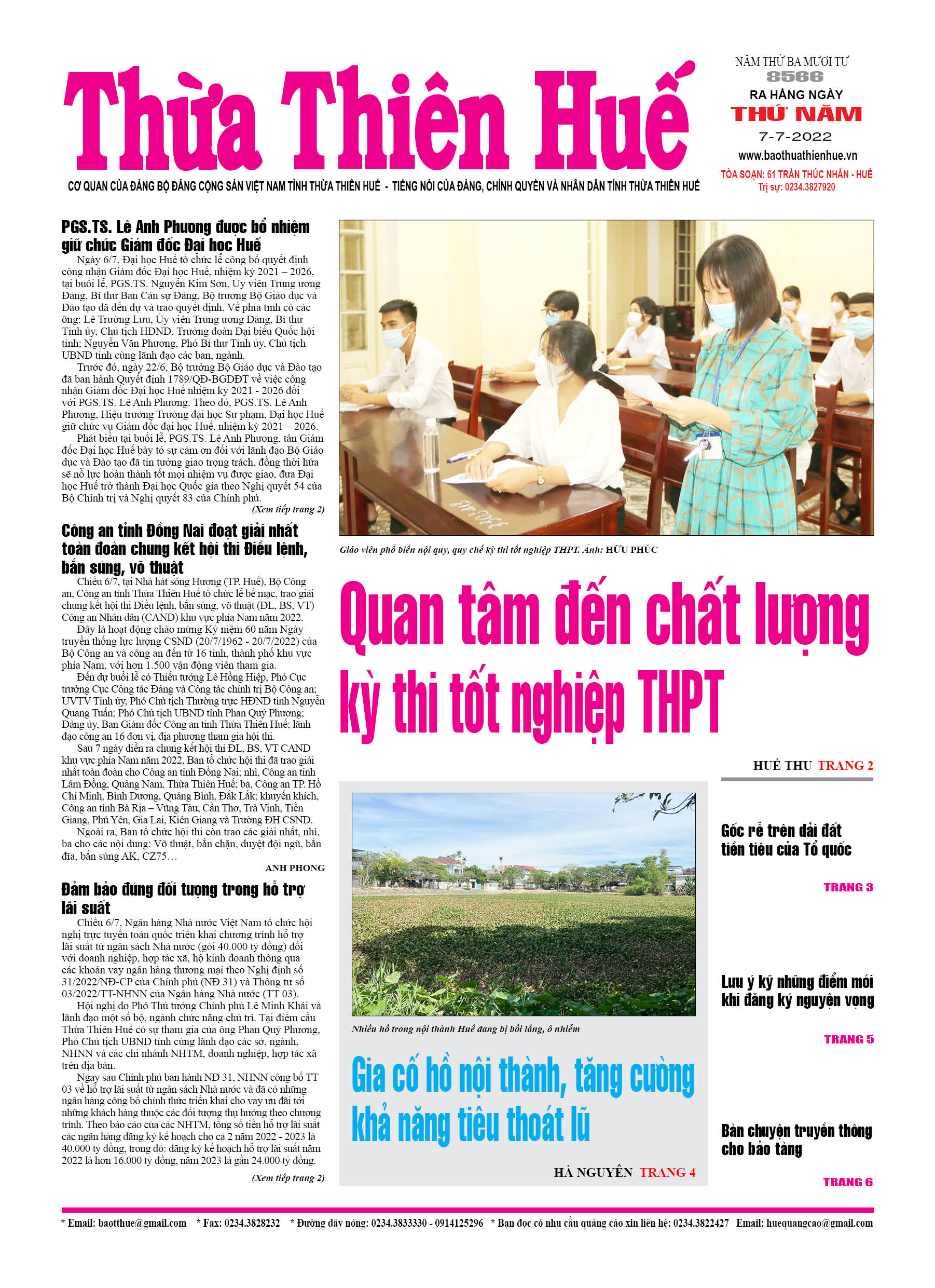 Thứ năm, 7/7/2022