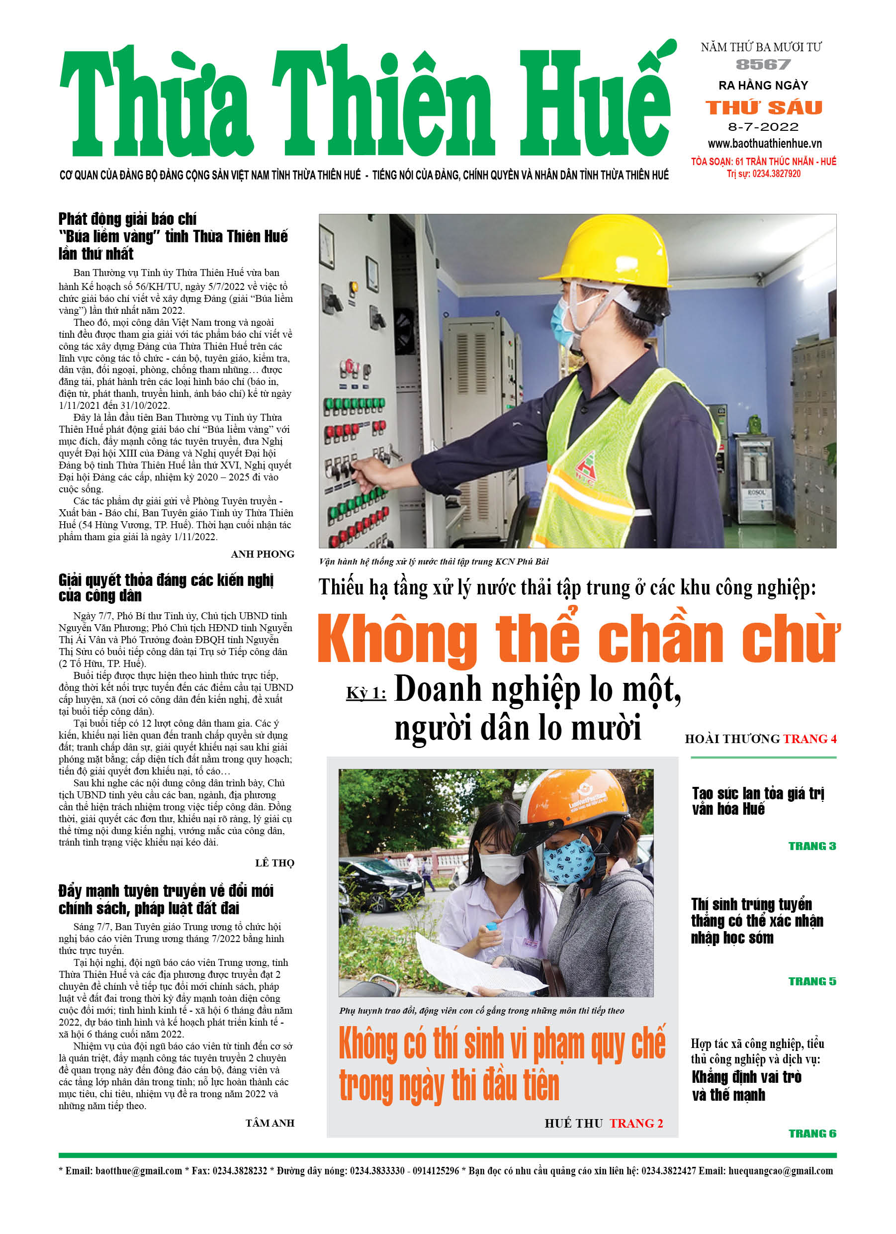 Thứ sáu, 8/7/2022