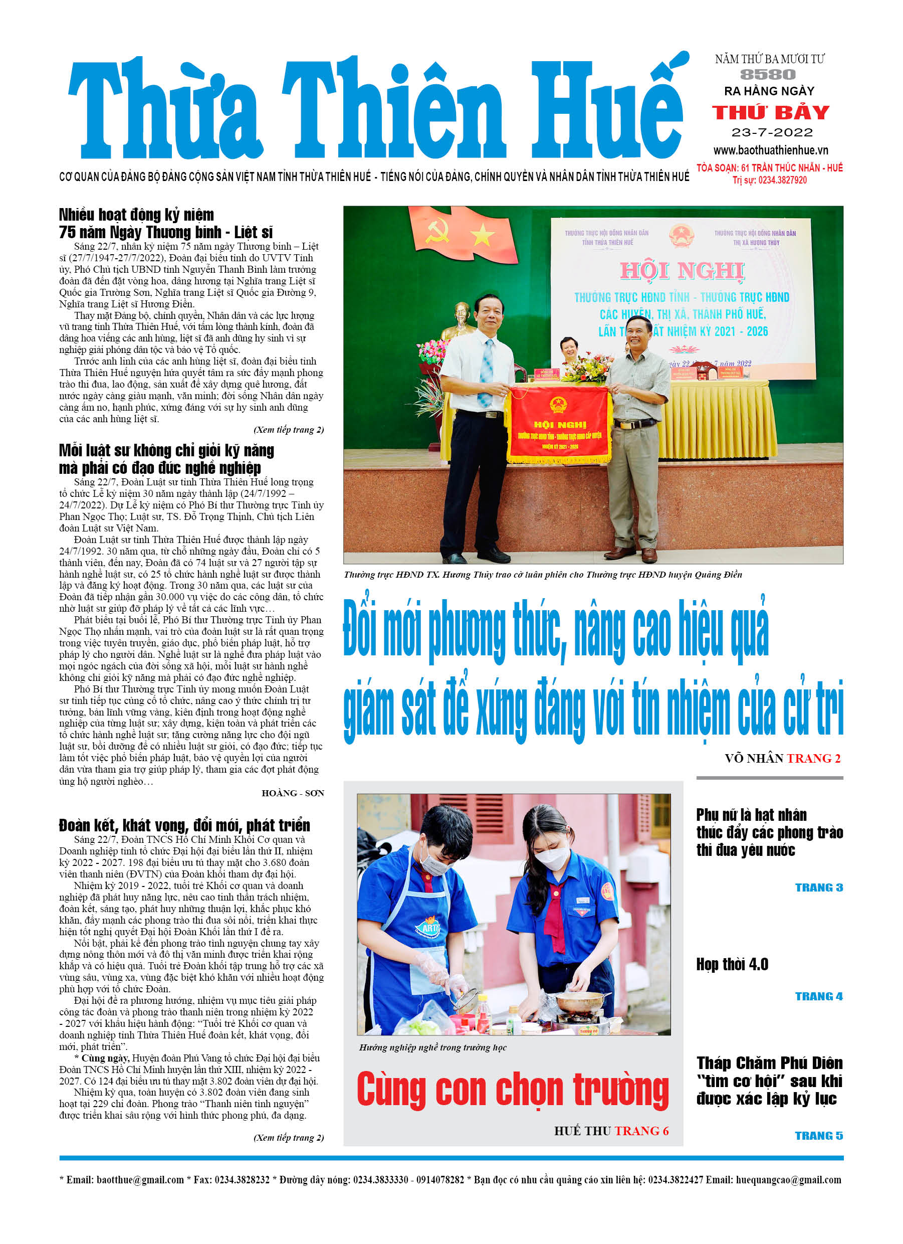 Thứ bảy, 23/7/2022