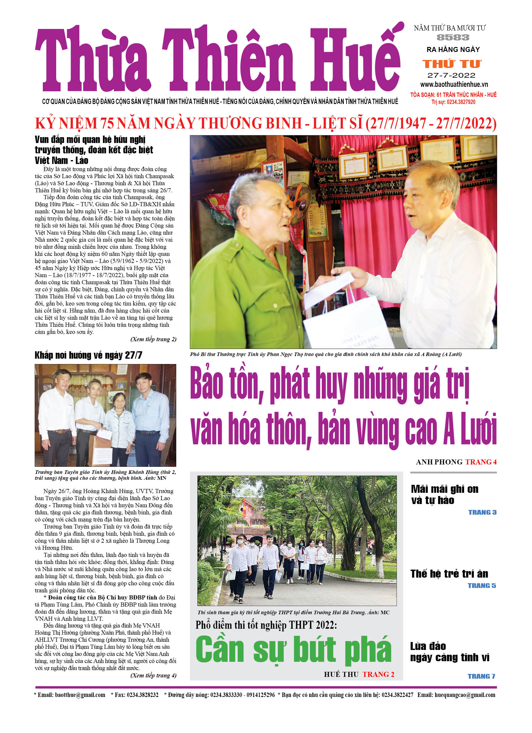 Thứ tư, 27/7/2022