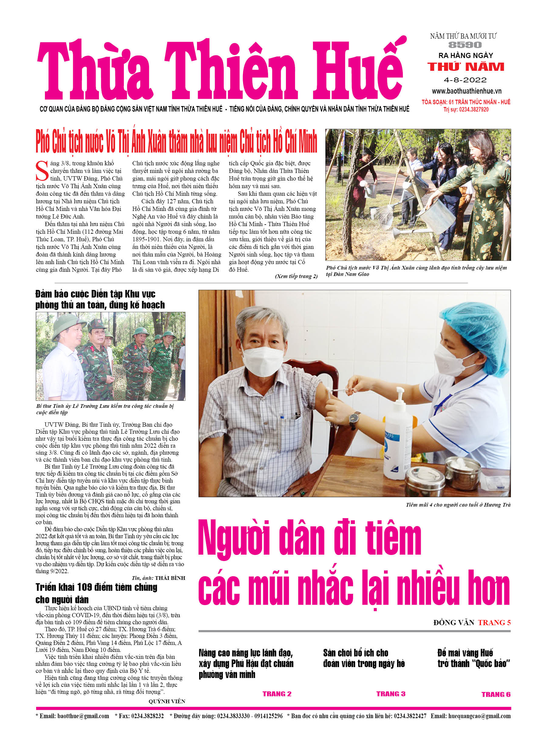 Thứ năm, 04/8/2022