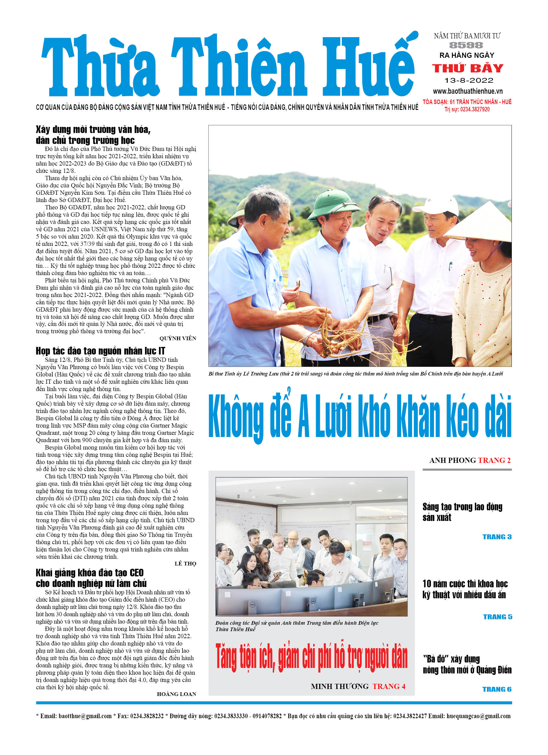 Thứ bảy 13/682022