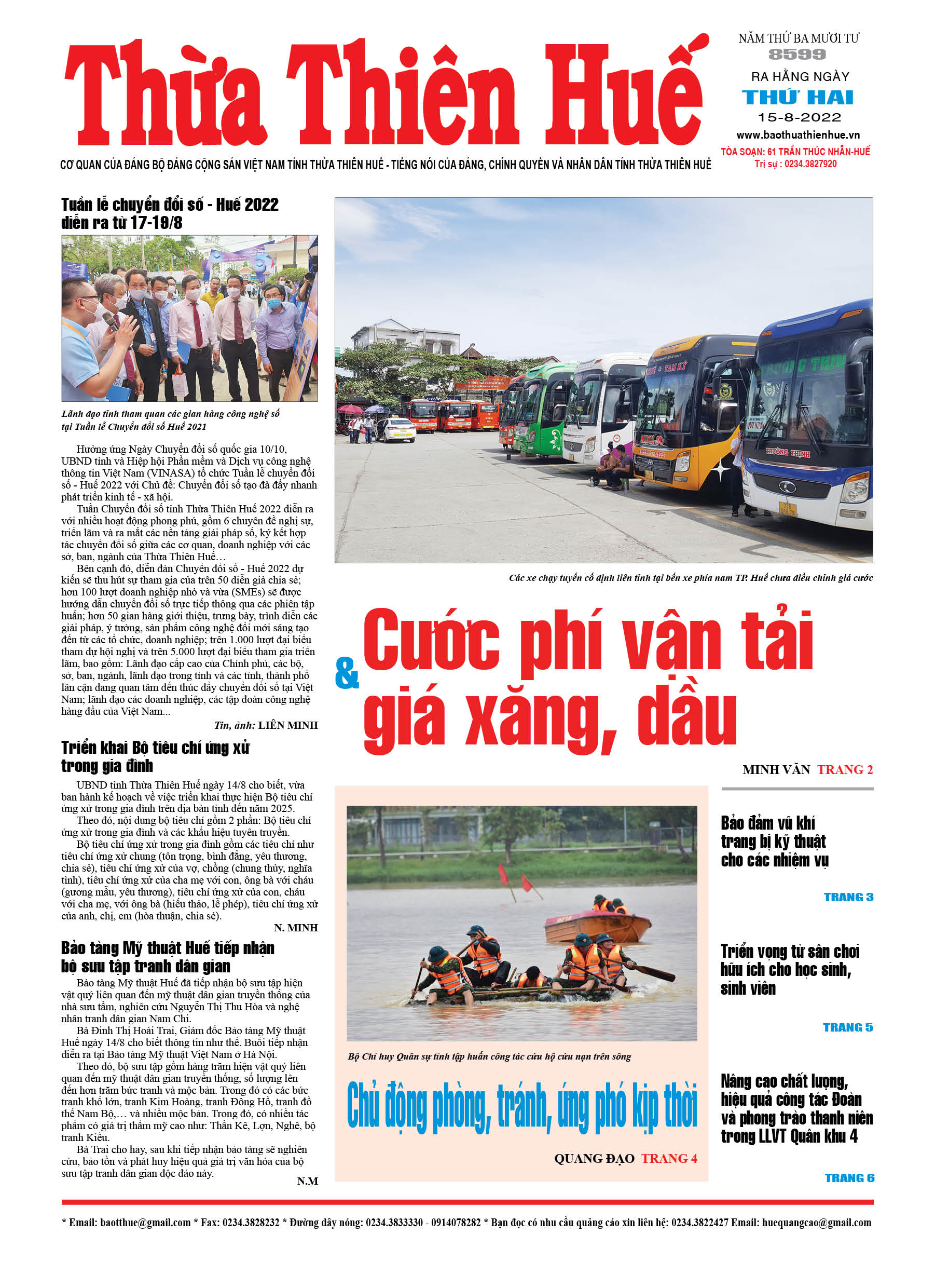 Thứ hai, 15/8/2022