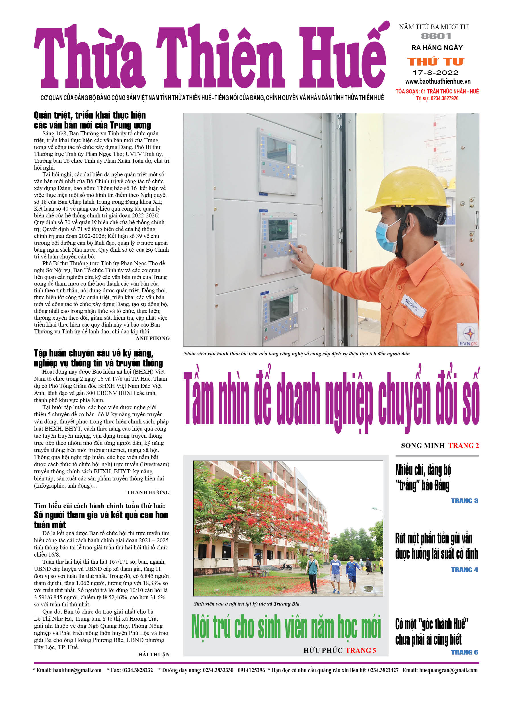 Thứ tư, 17/8/2022