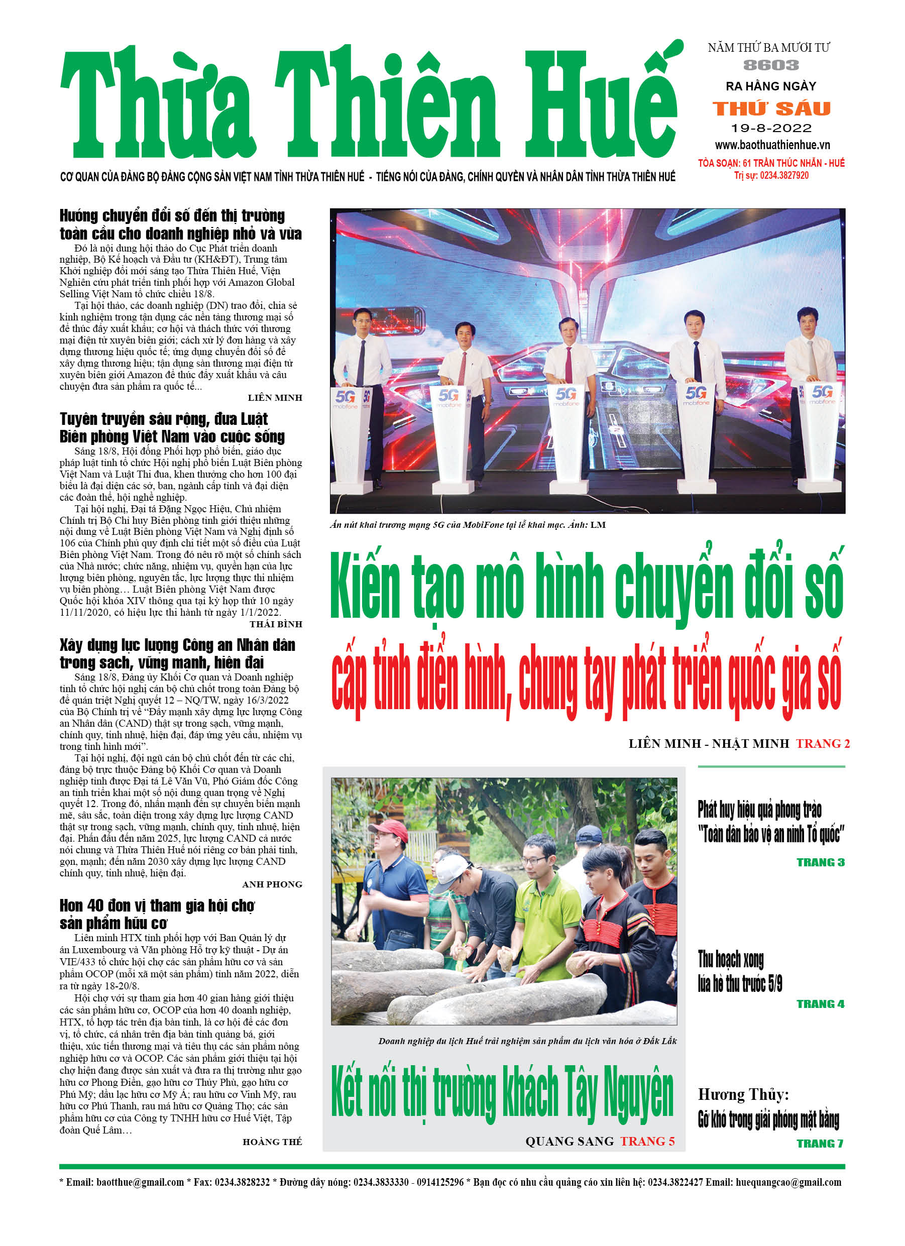 Thứ sáu, 19/8/2022