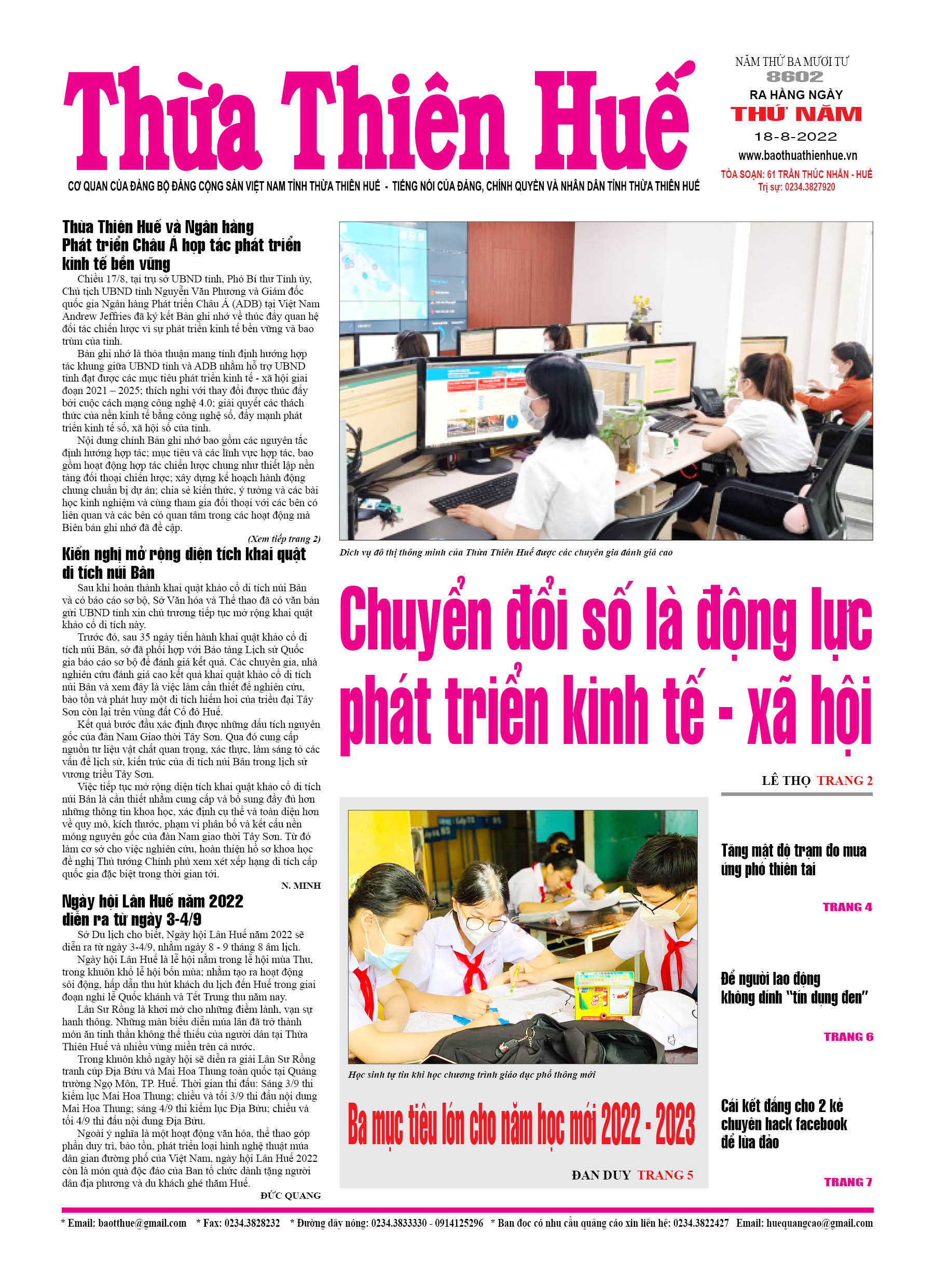 Thứ năm, 18/8/2022