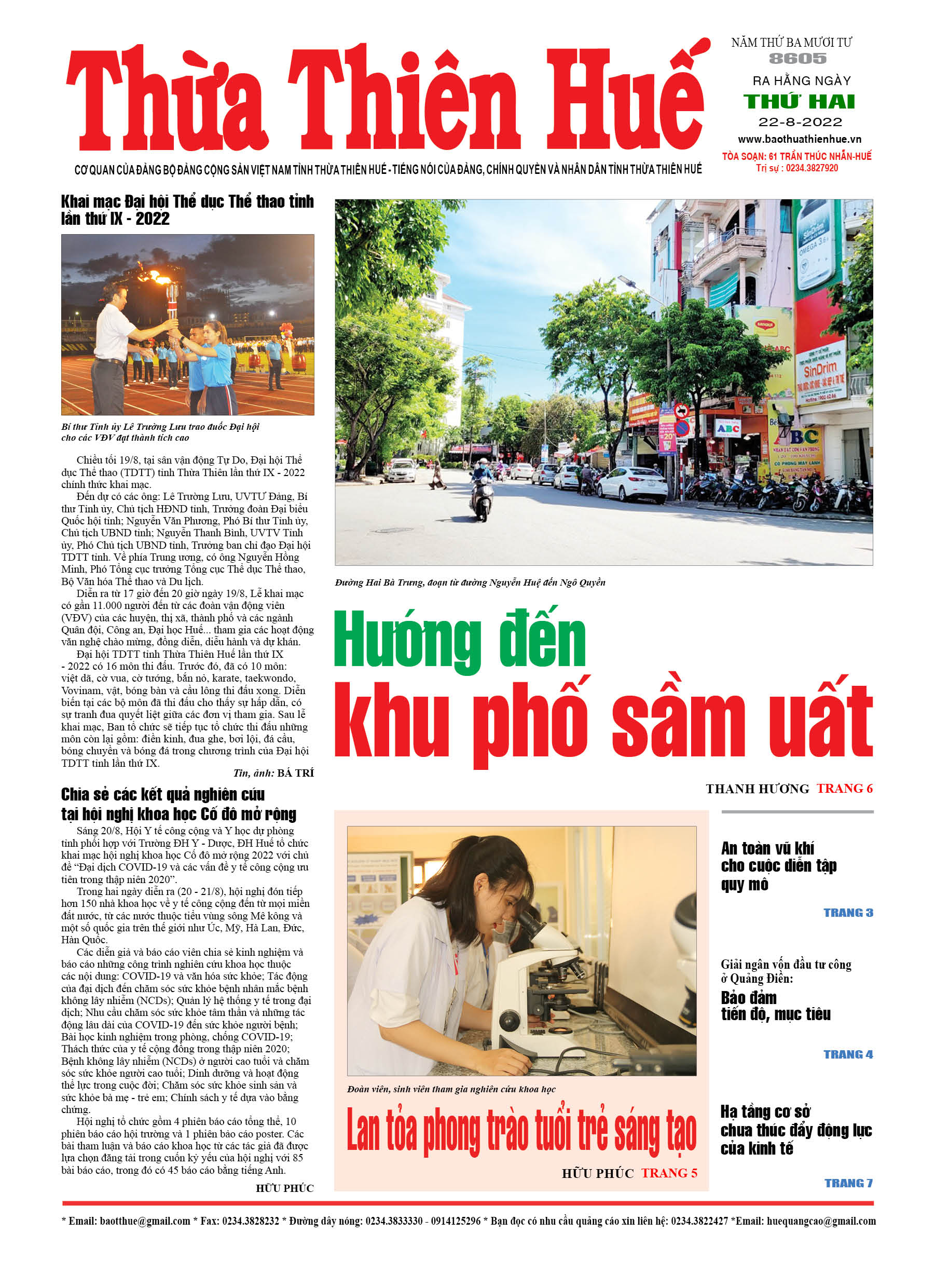 Thứ hai, 22/8/2022