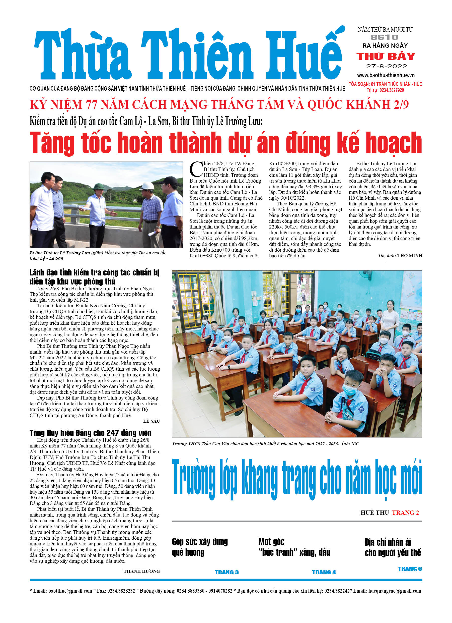 Thứ bảy 27/8/2022