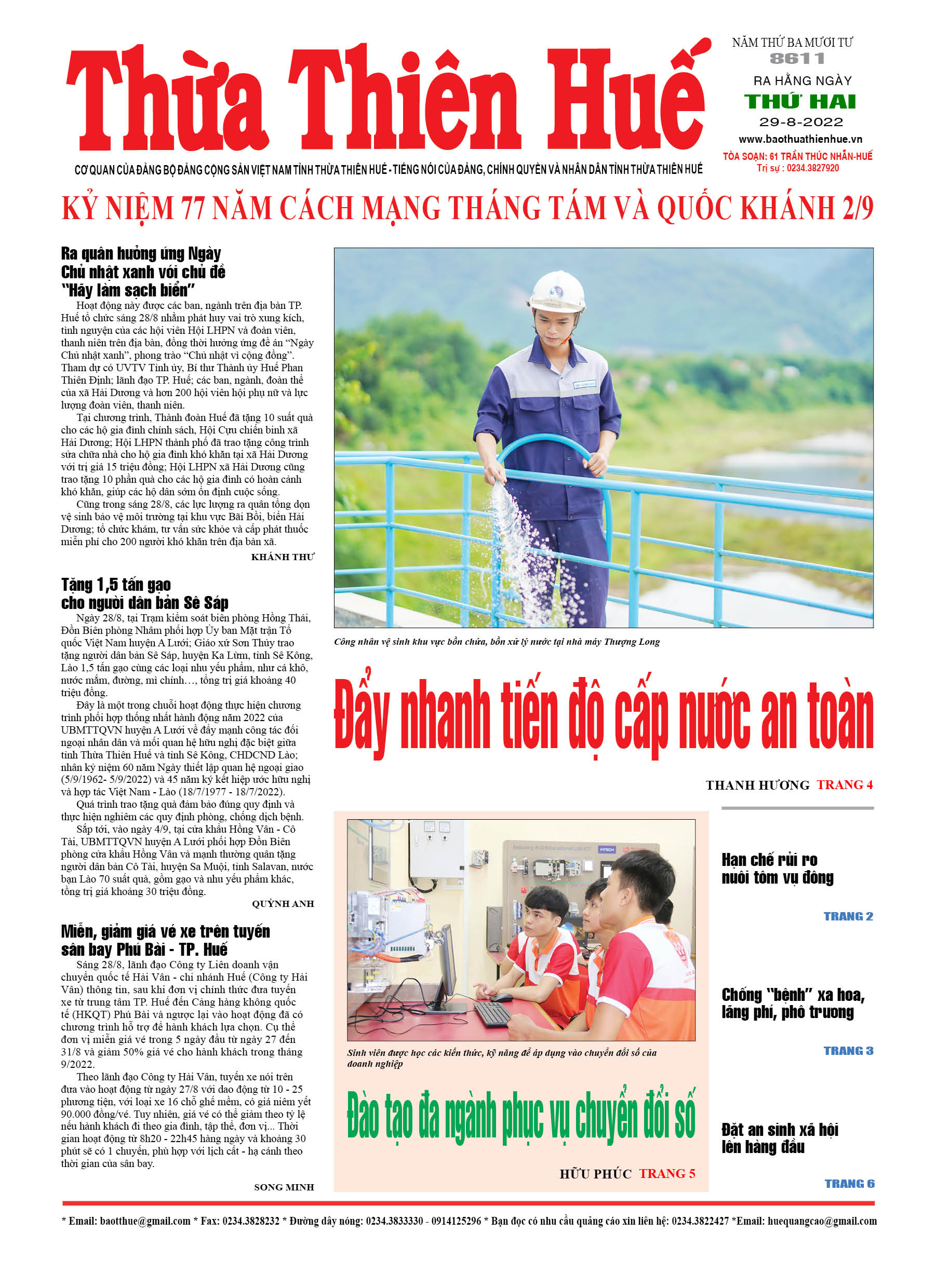 Thứ hai, 29/8/2022