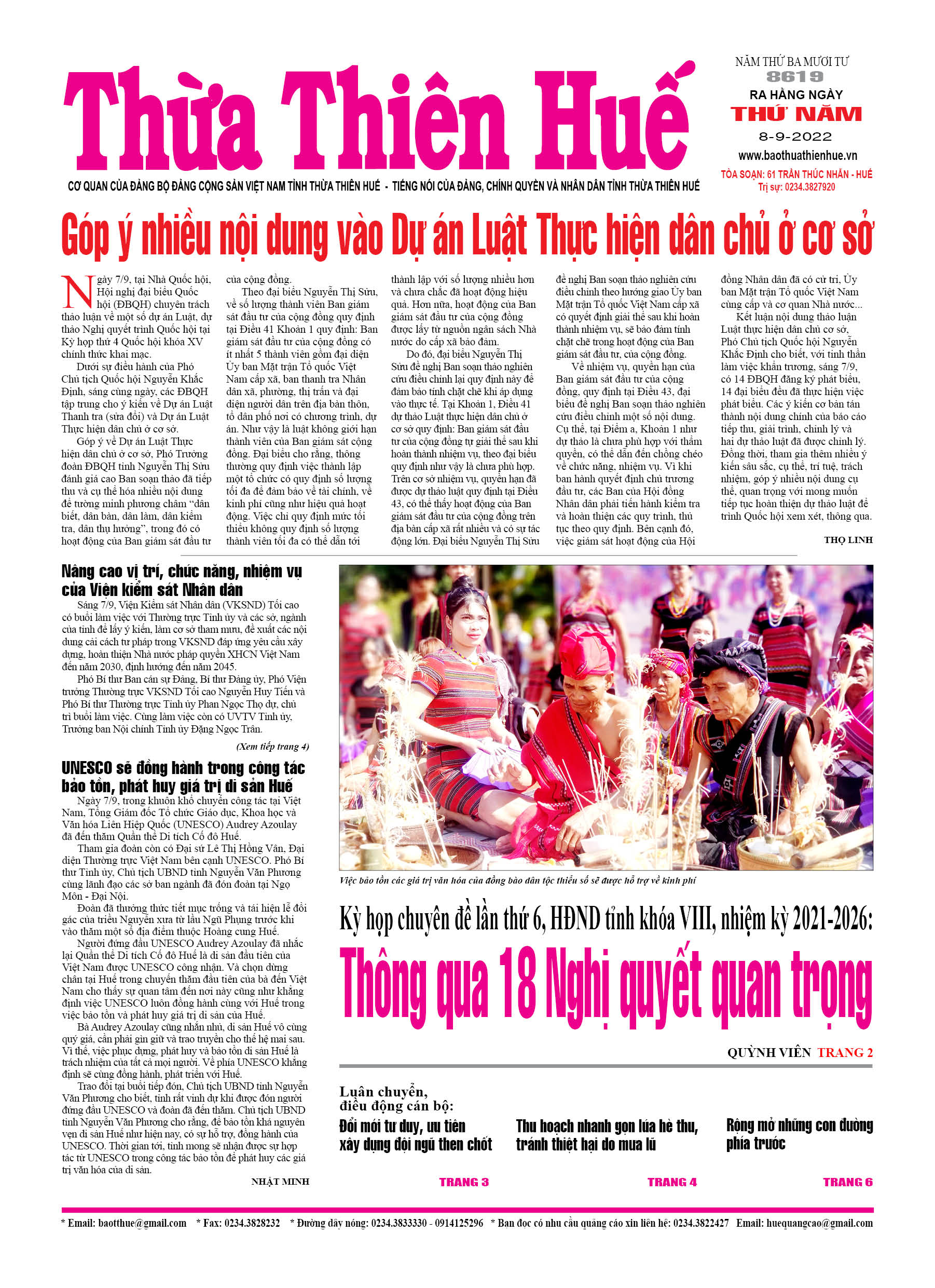 Thứ năm, 08/9/2022