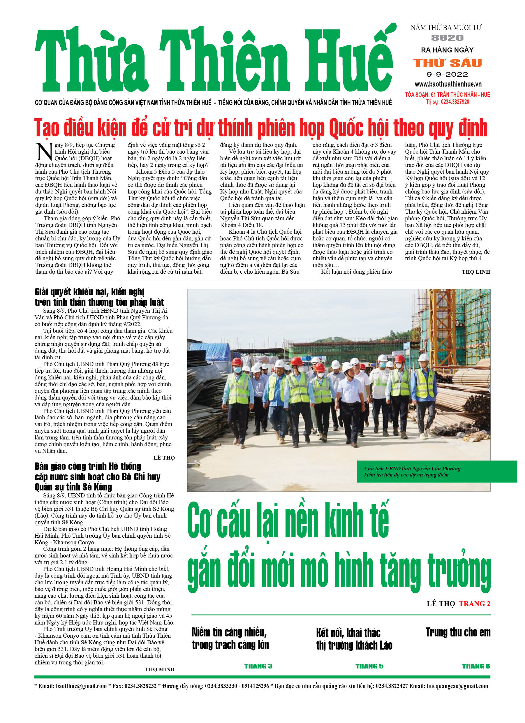 Thứ sáu, 9/9/2022