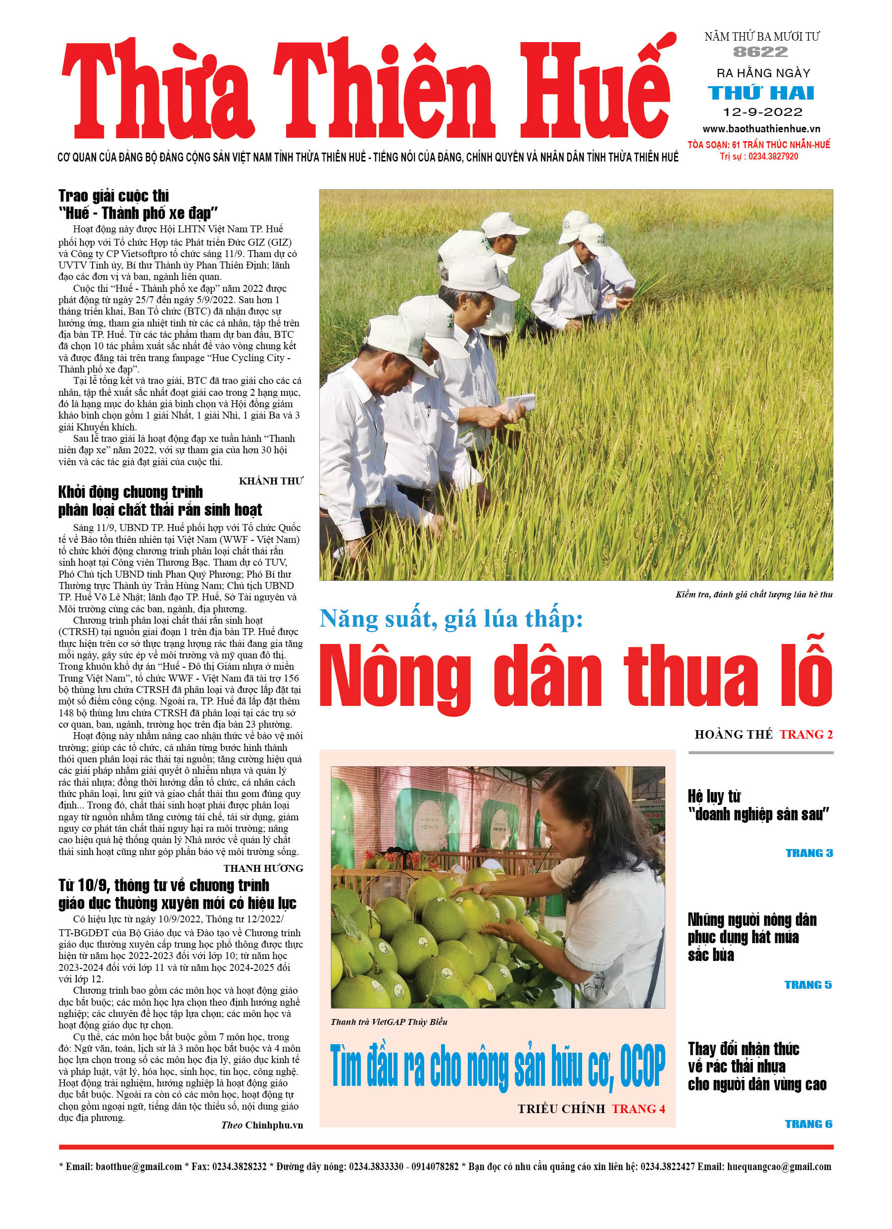 Thứ hai, 12/9/2022