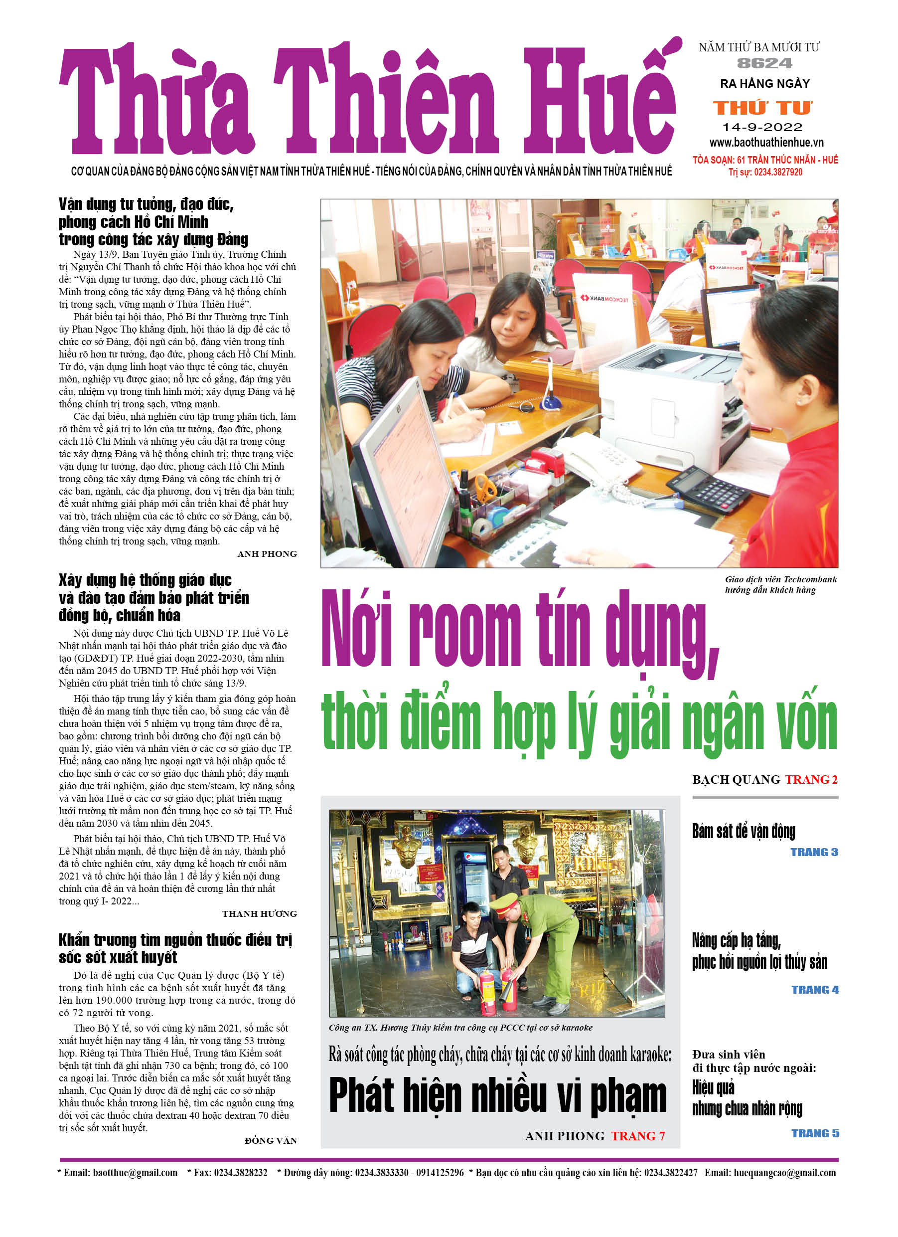 Thứ tư, 14/9/2022