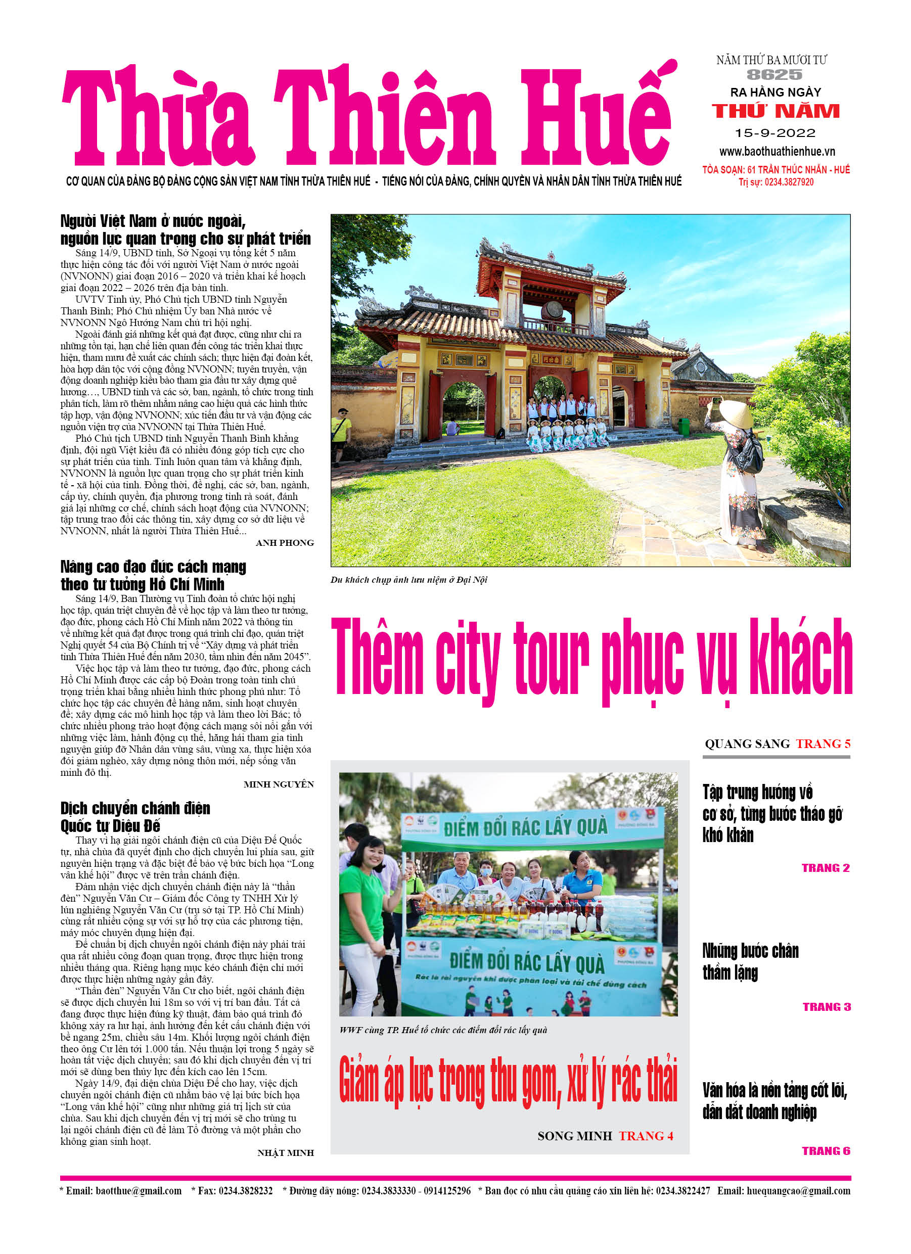 Thứ năm, 15/9/2022