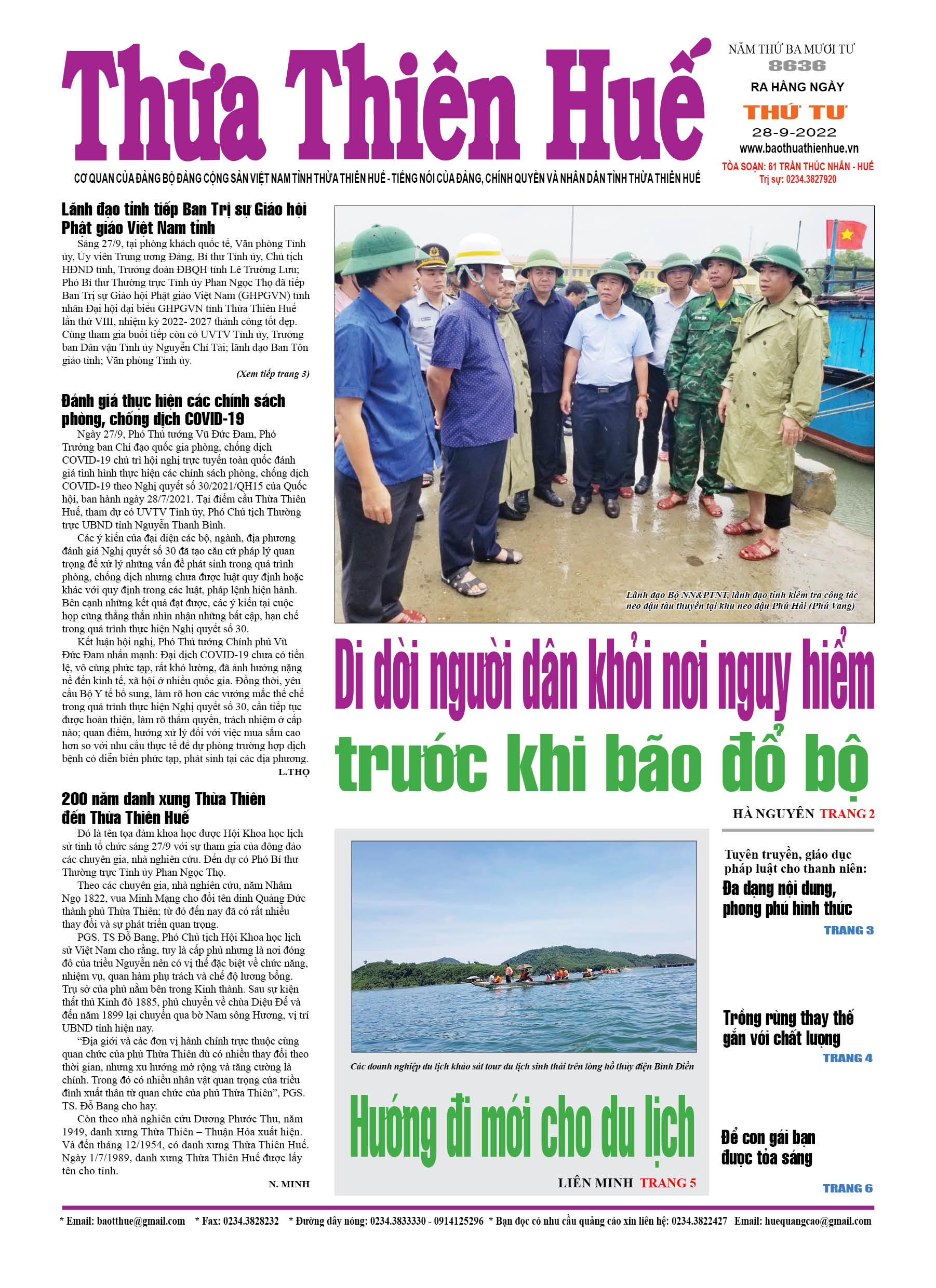 Thứ tư, 28/9/2022