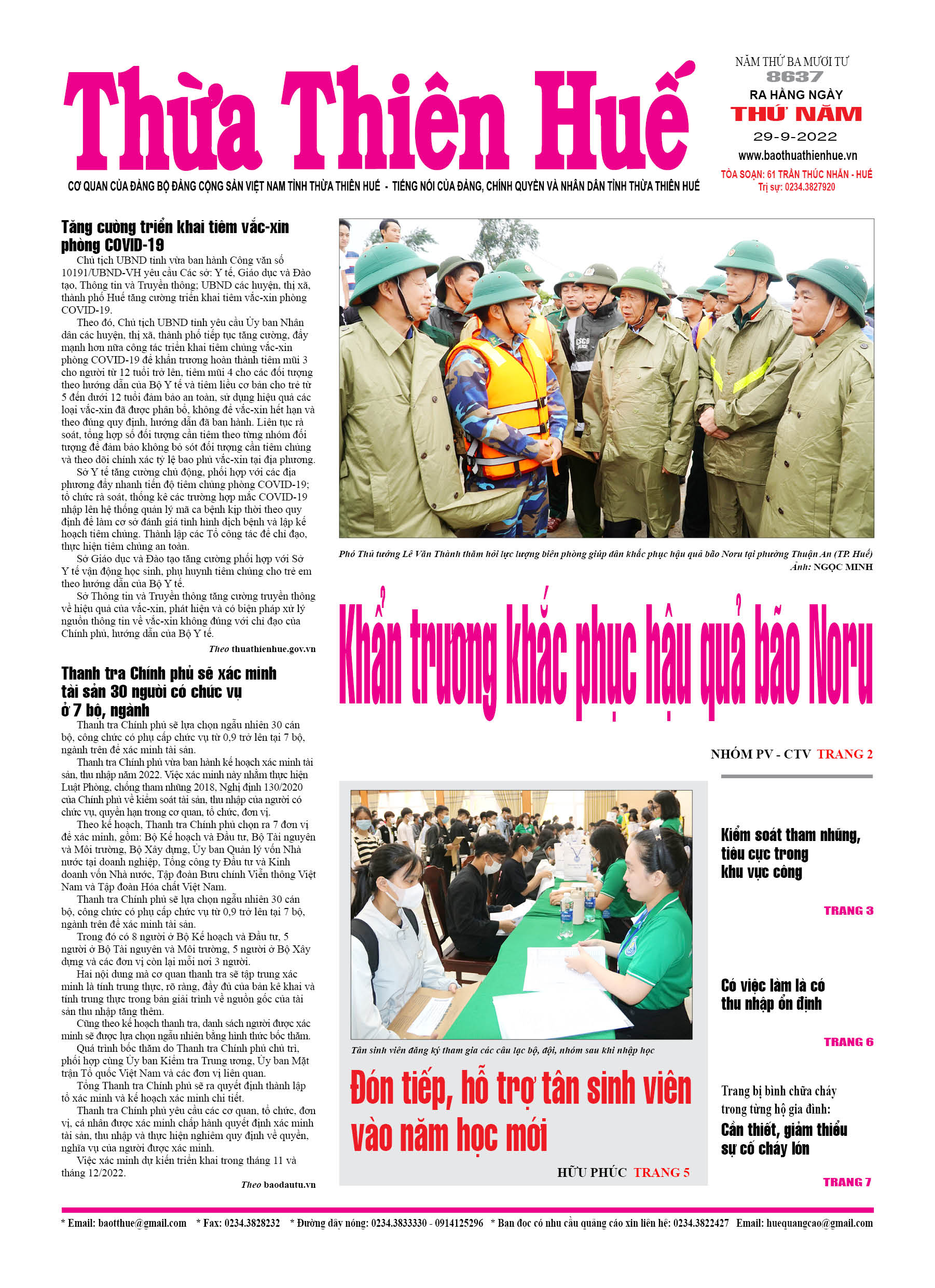 Thứ năm, 29/9/2022