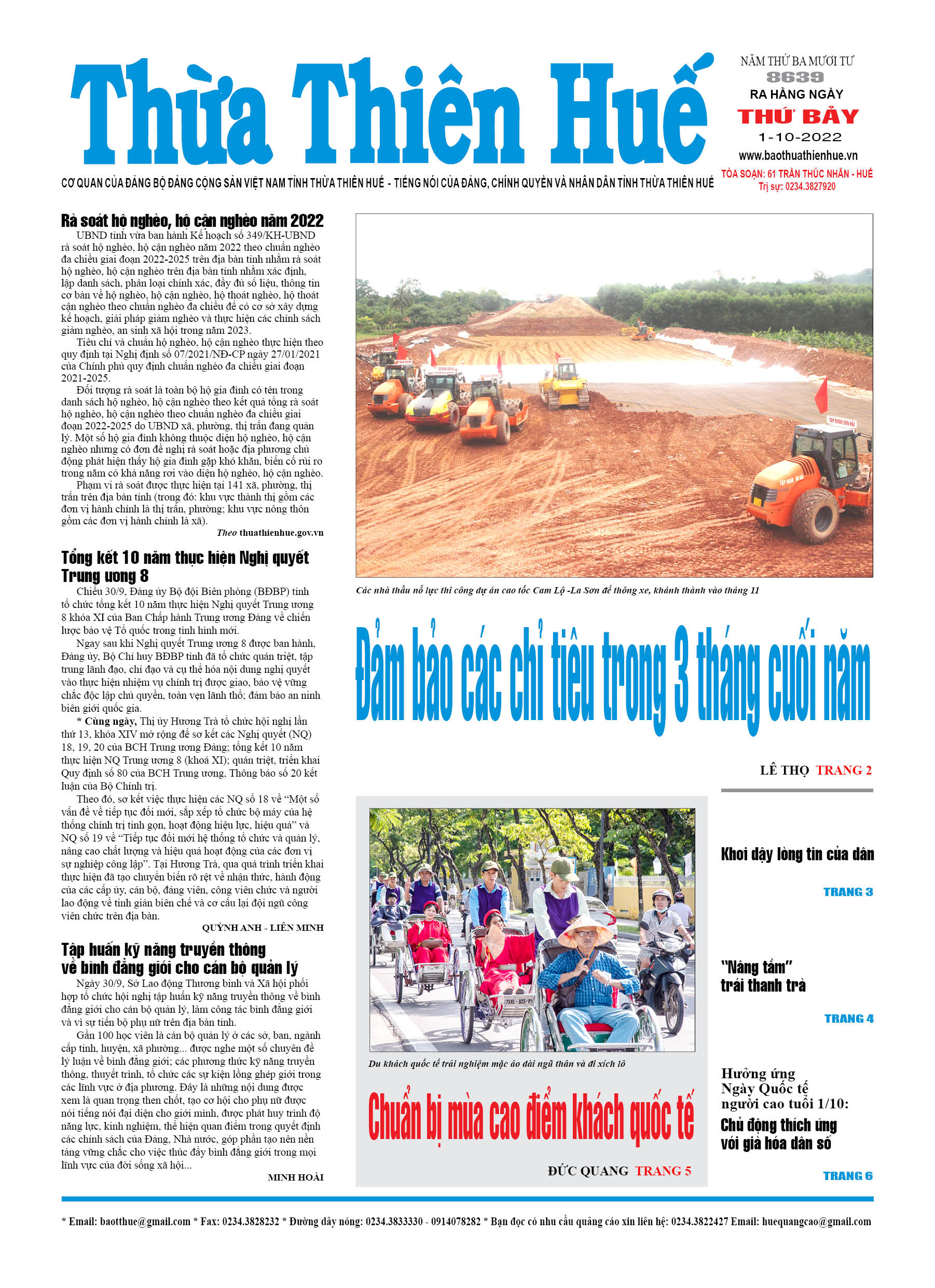 Thứ bảy, 1/10/2022