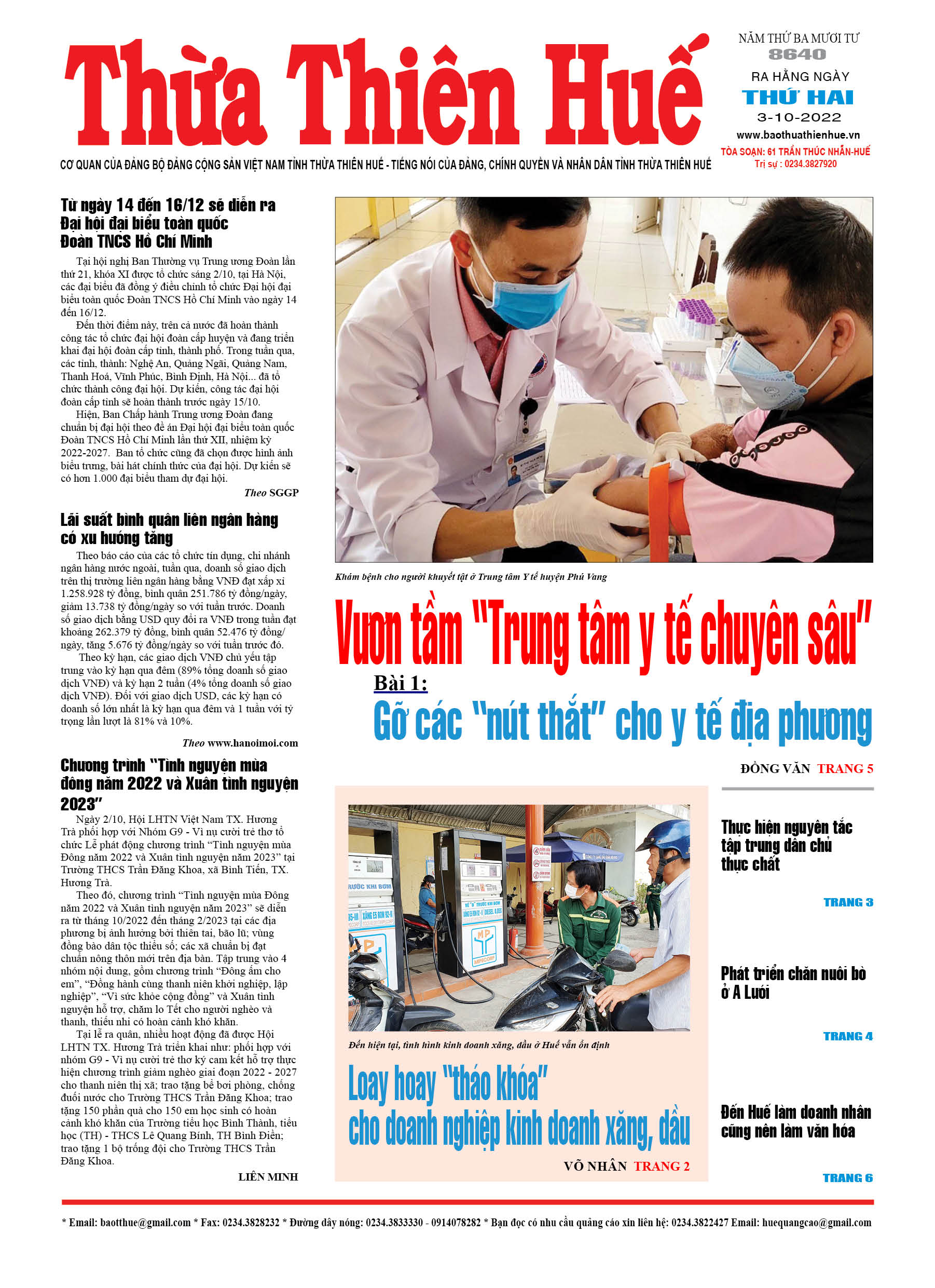 Thứ hai, 3/10/2022