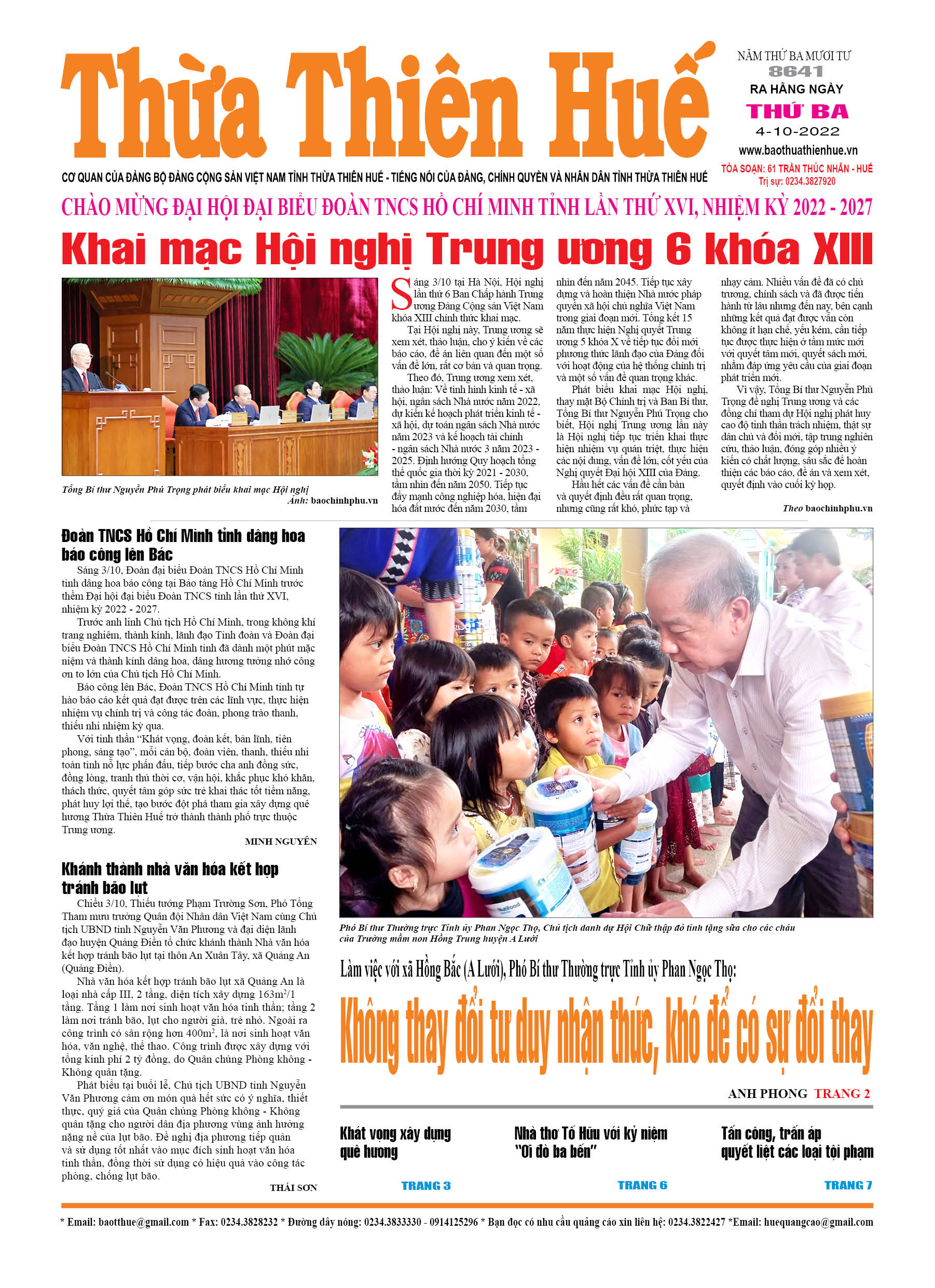 Thứ ba, 04/10/2022