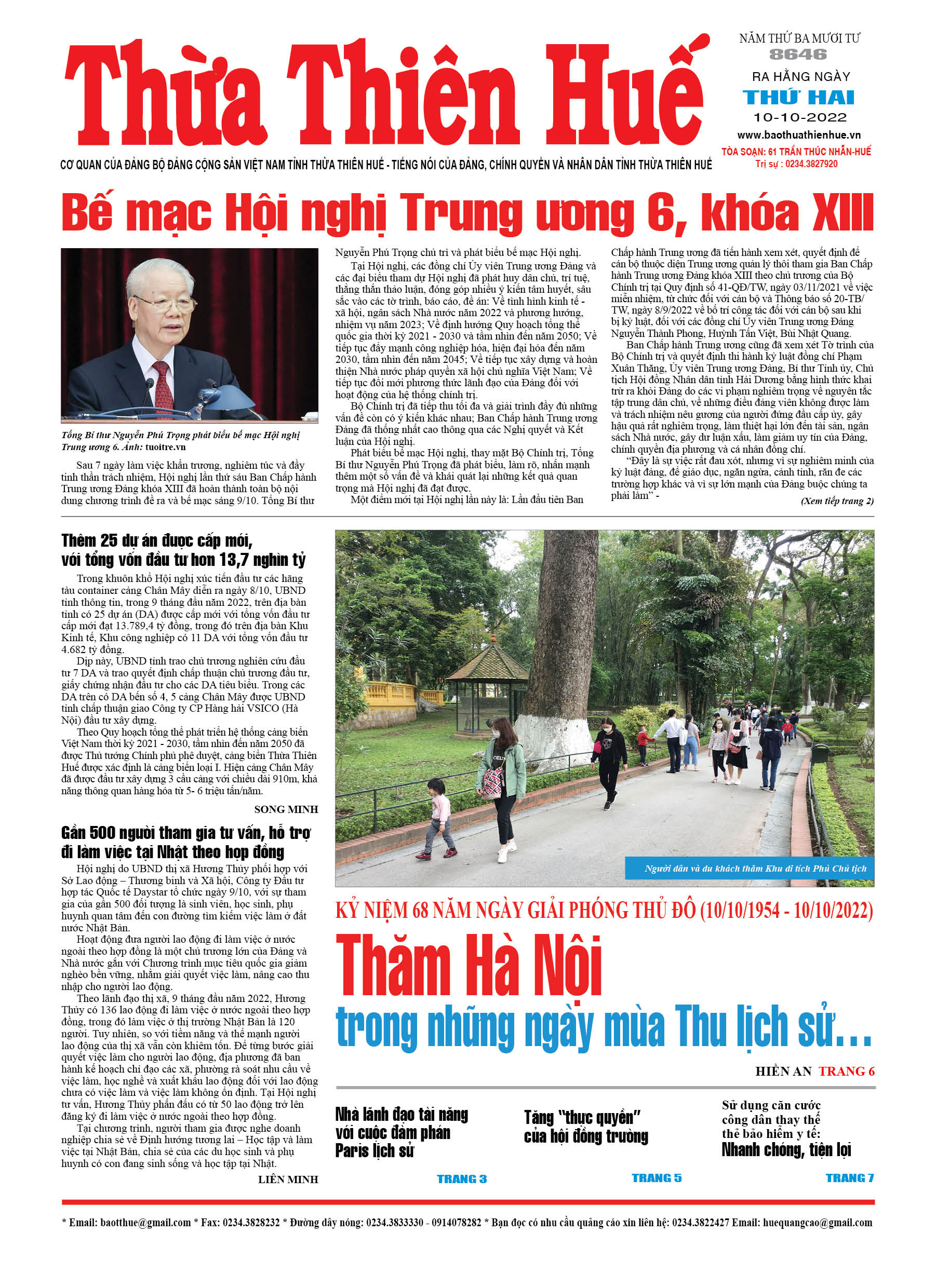 Thứ hai, 10/10/2022