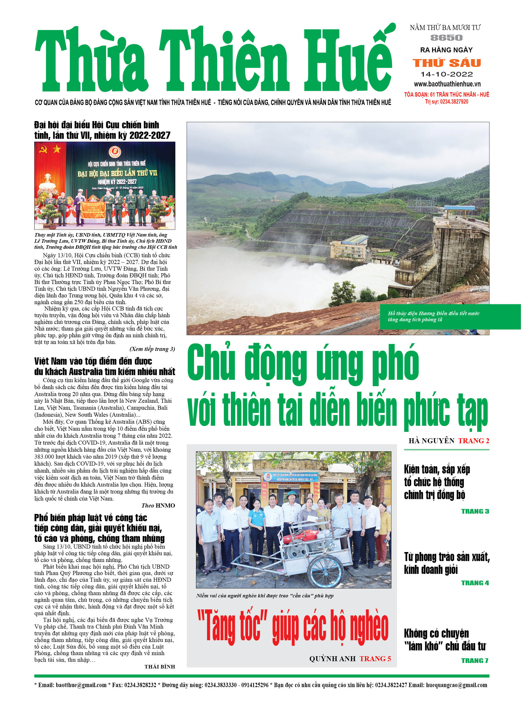 Thứ sáu, 14/10/2022