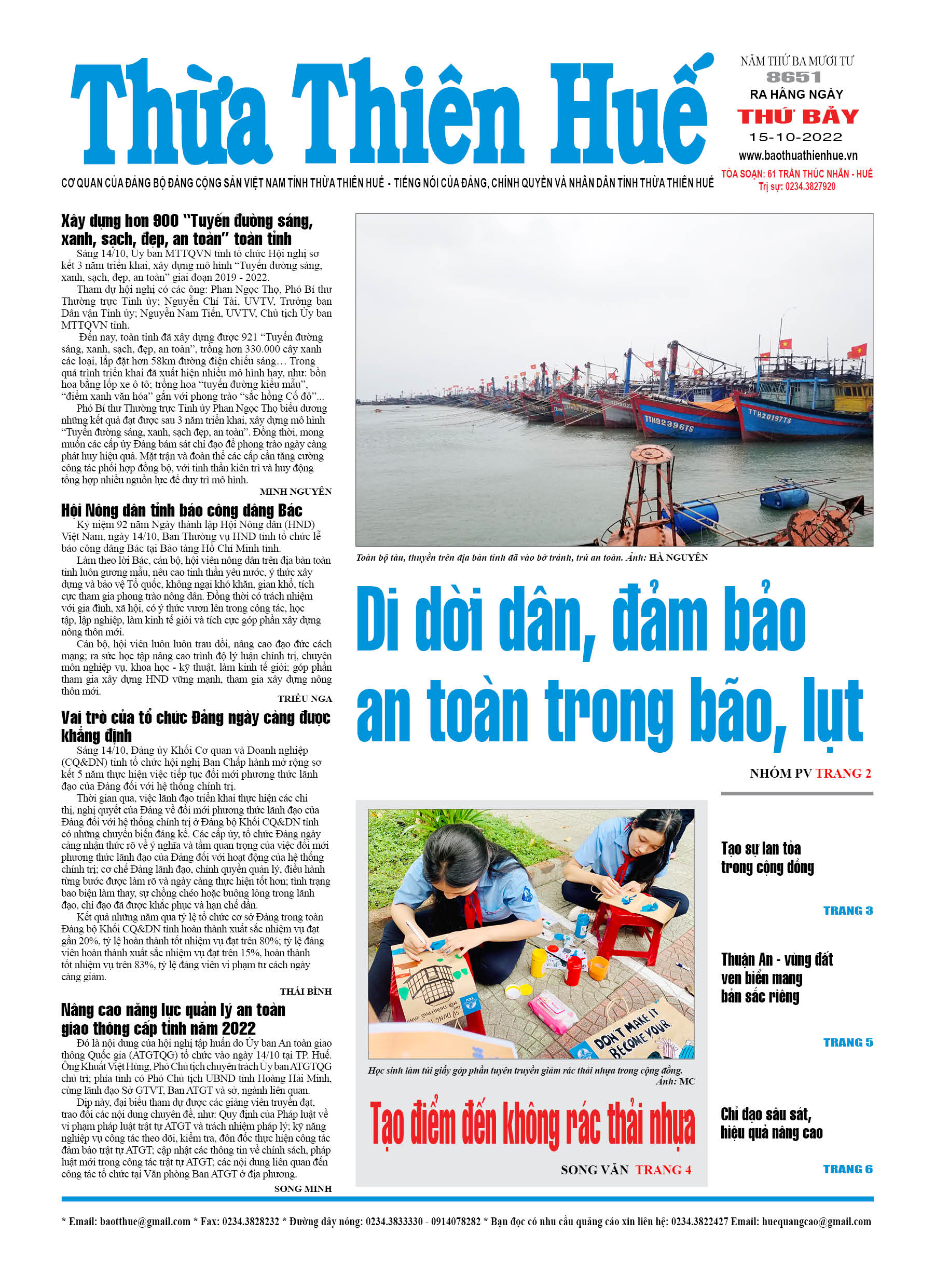 Thứ bảy, 15/10/2022