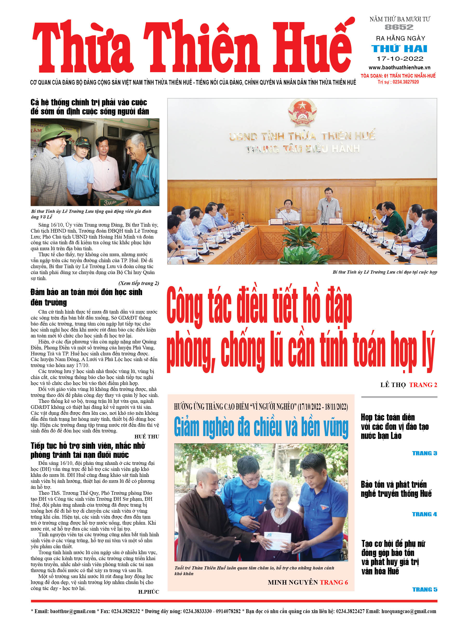 Thứ hai, 17/10/2022