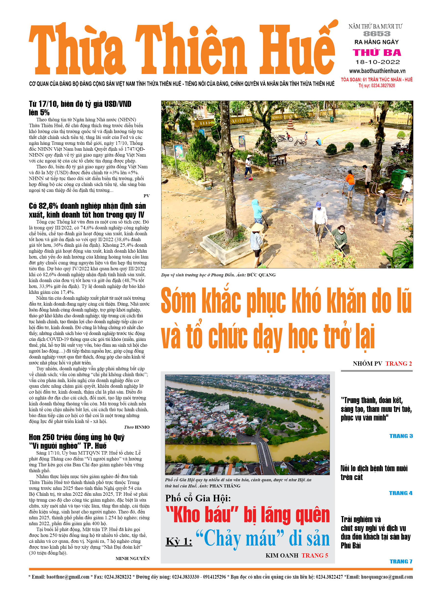 Thứ ba, 18/10/2022