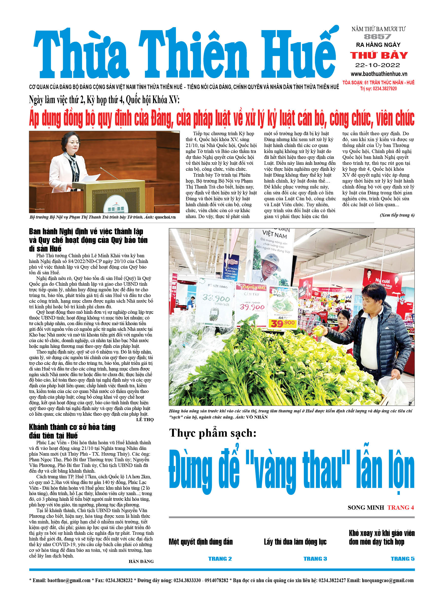 Thứ bảy, 22/10/2022