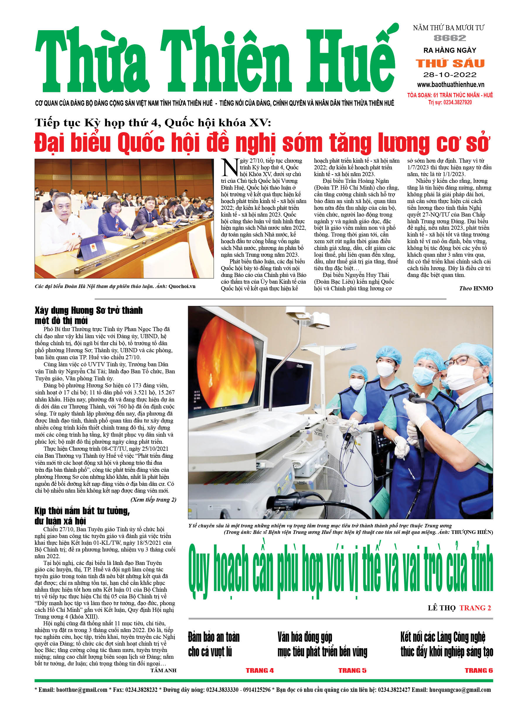 Thứ sáu, 27/10/2022